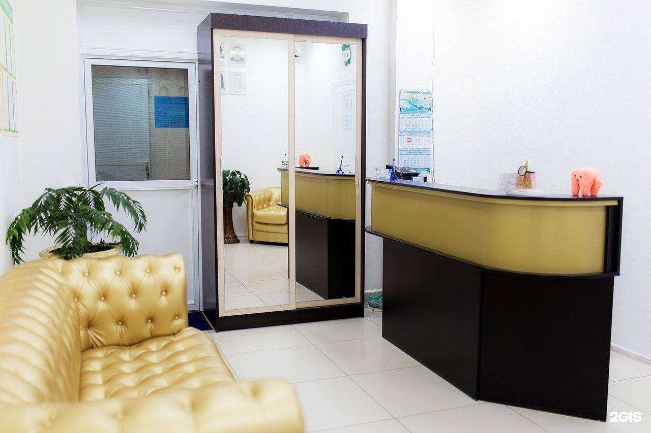 Отзывы на компанию Денталюкс в г. Калуга c фото