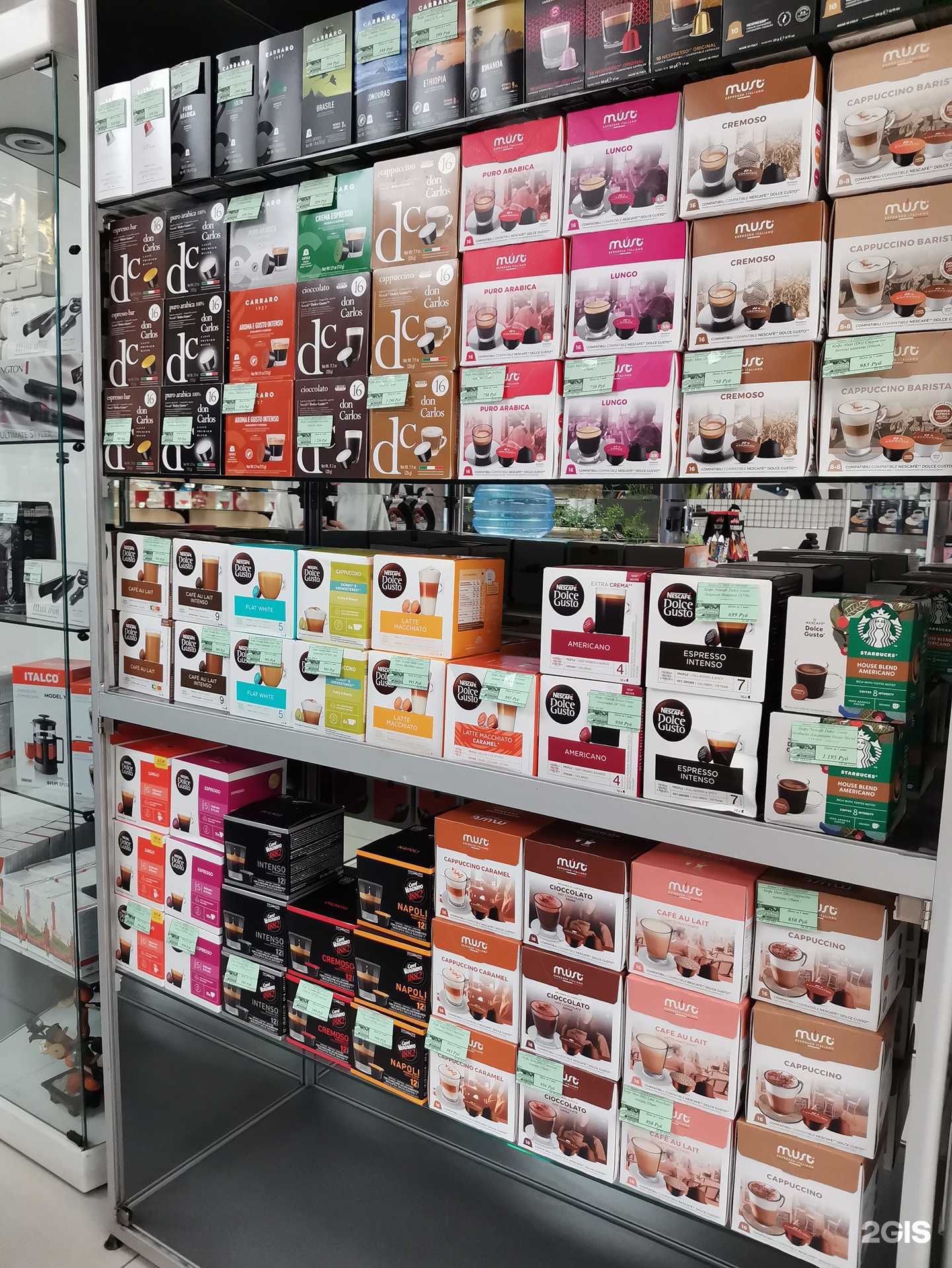 Отзывы на компанию Екатерина в Норильске c фото