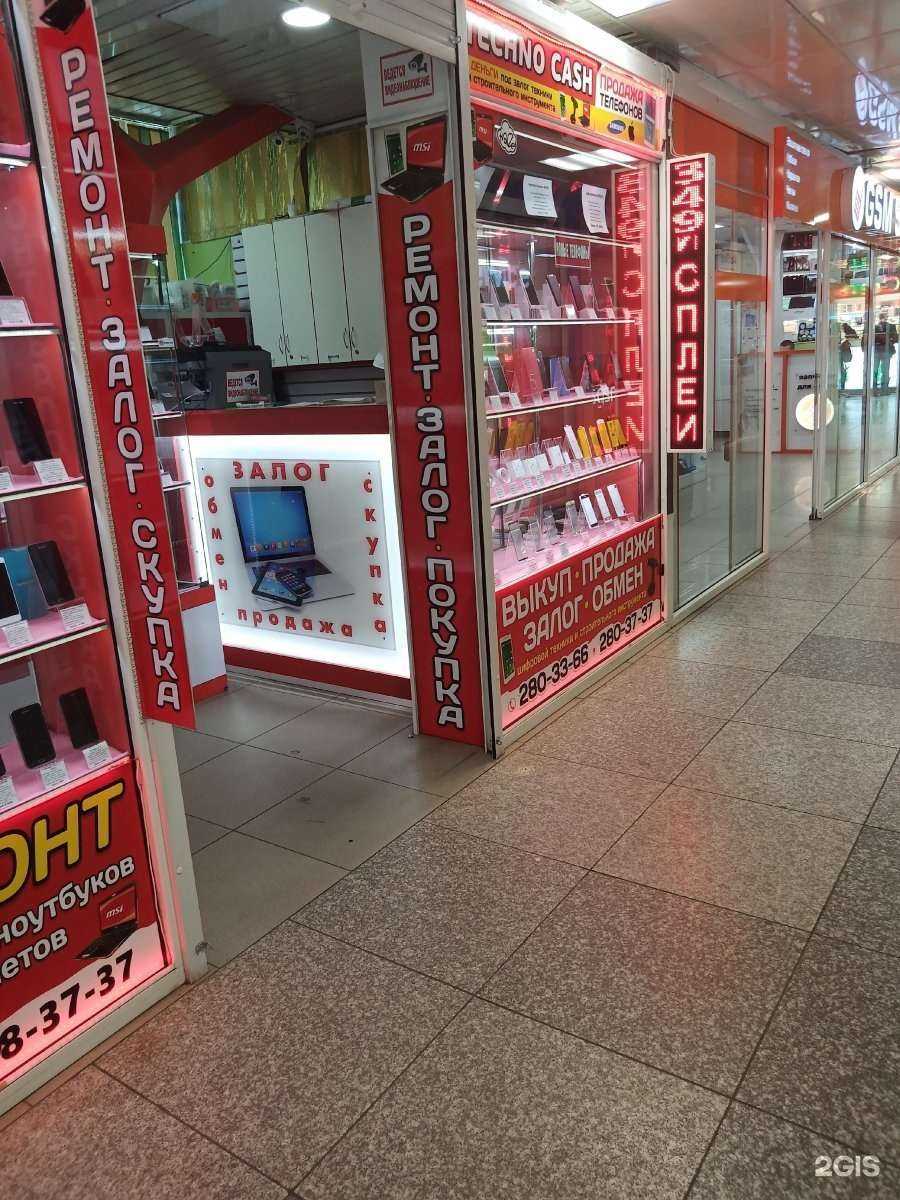 Отзывы на компанию TechnoCash в г. Владивосток c фото