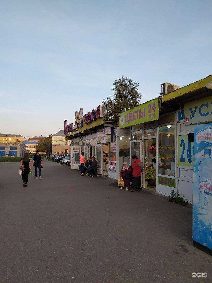 Отзывы на компанию Мастерская по ремонту телефонов в Нижнем Новгороде c фото - фотография 2 из 2