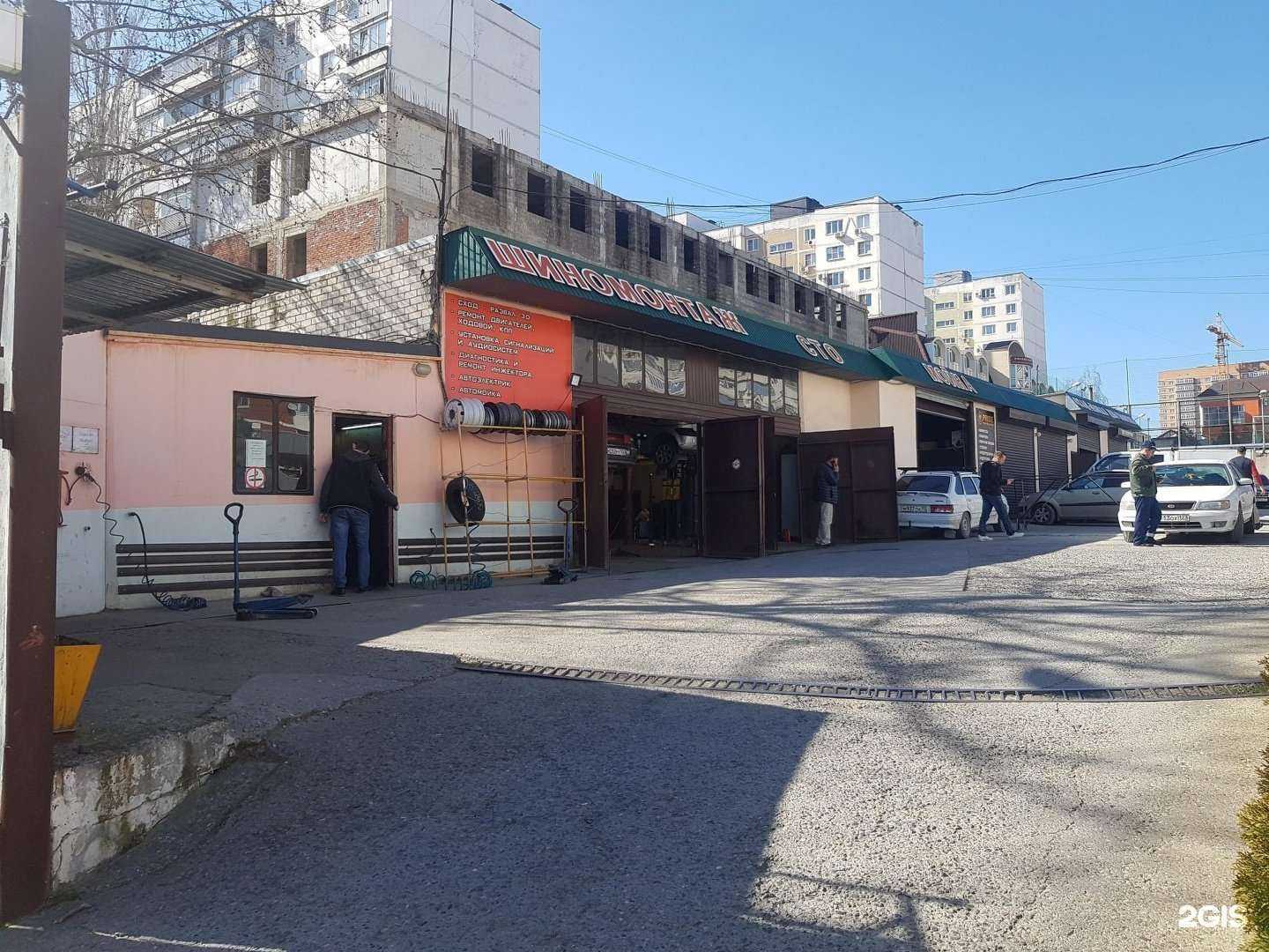 Отзывы на компанию АвтоПростор в Новороссийске c фото