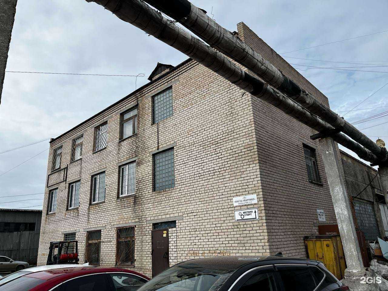 Отзывы на компанию Металлстарт в Челябинске c фото - фотография 2 из 2