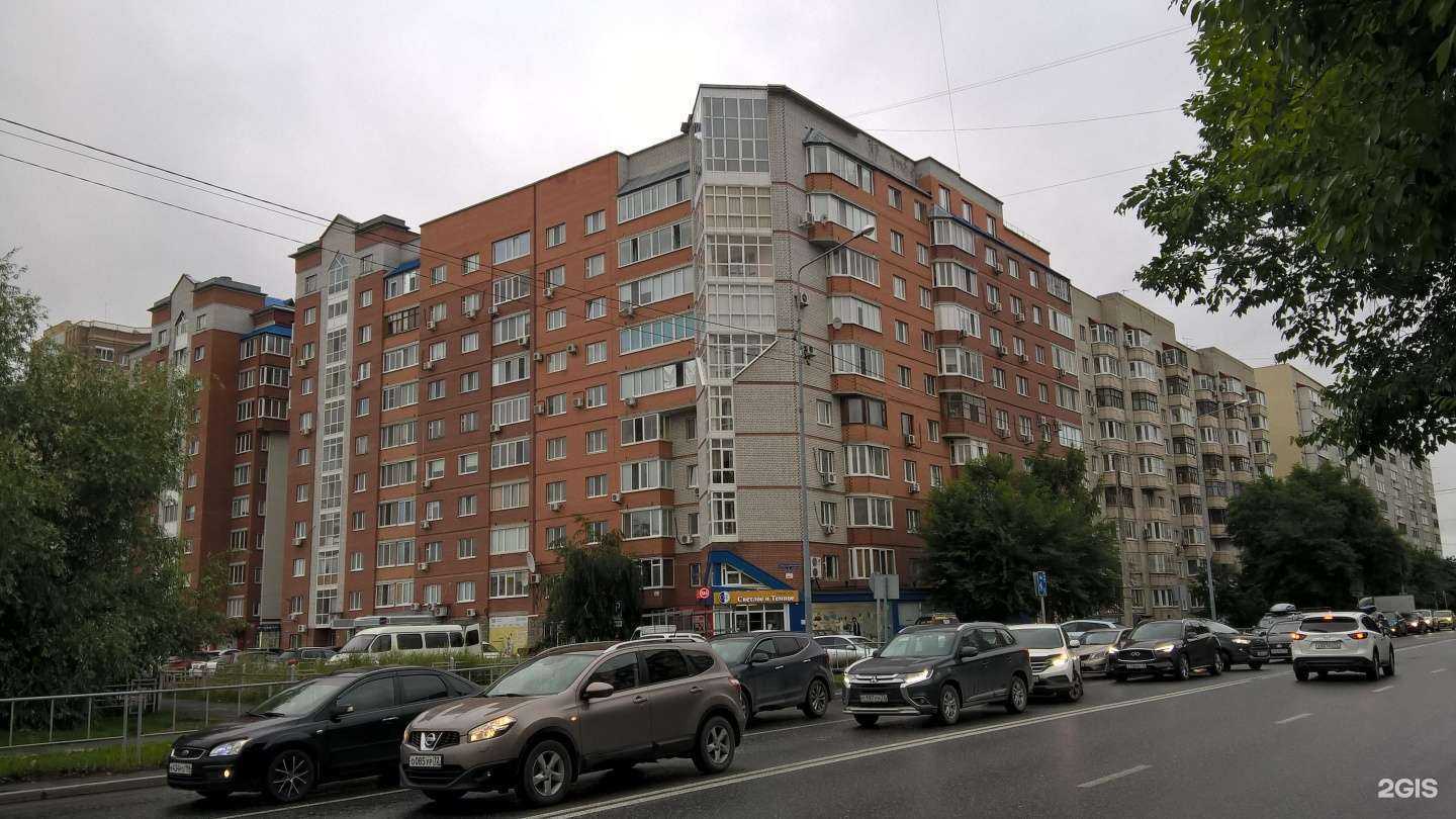 Отзывы на компанию Teplovizorshop в Тюмени c фото - фотография 2 из 2