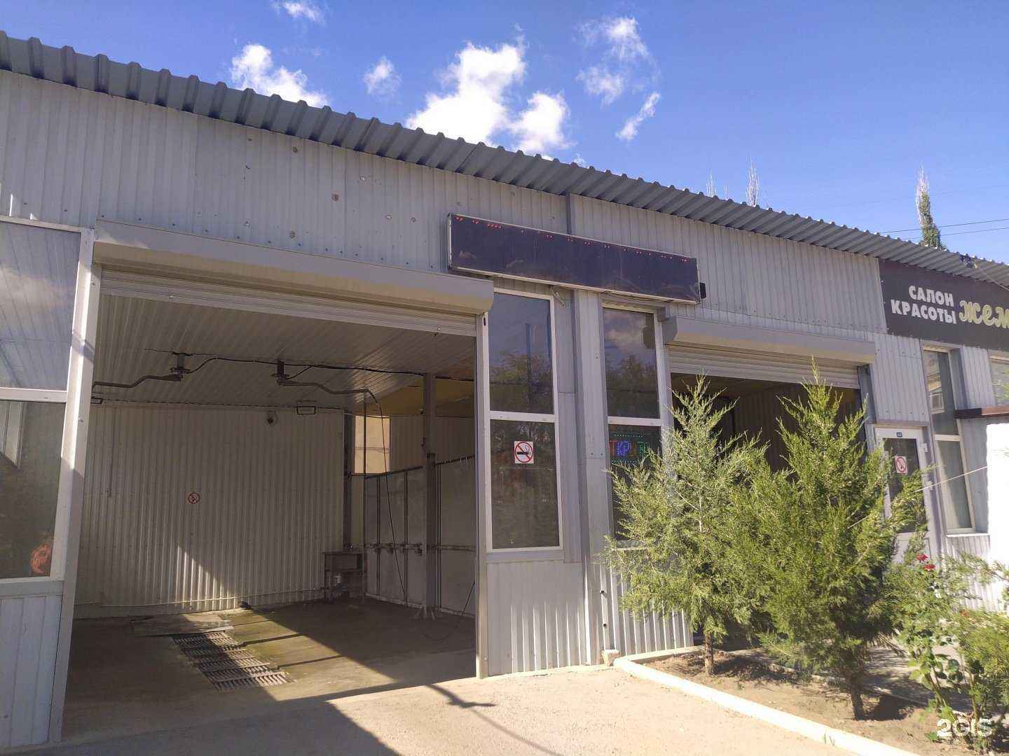 Отзывы на компанию Жемчужина в Волгограде c фото