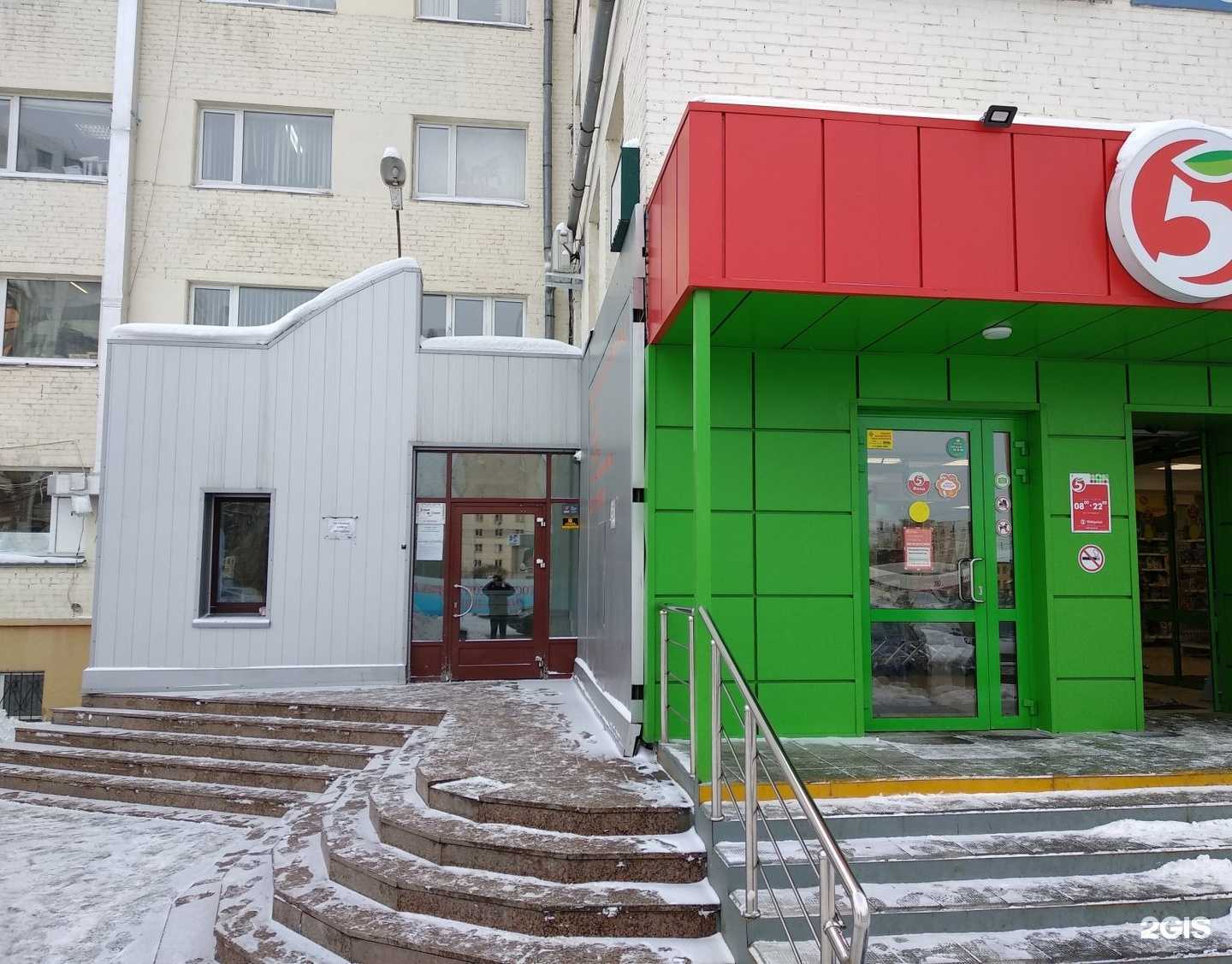 Отзывы на компанию Адвокат Аскарова Н.И. в г. Челябинск c фото