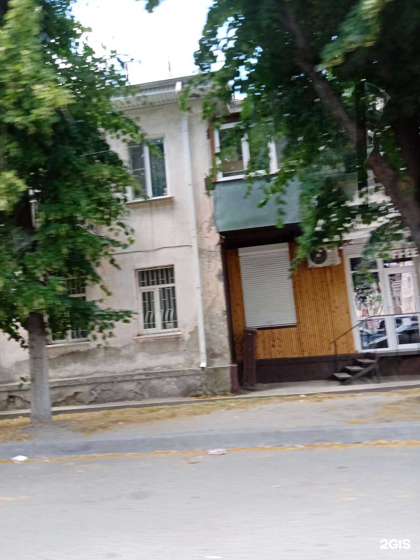 Отзывы на компанию Гиро House в Черкесске c фото - фотография 2 из 2