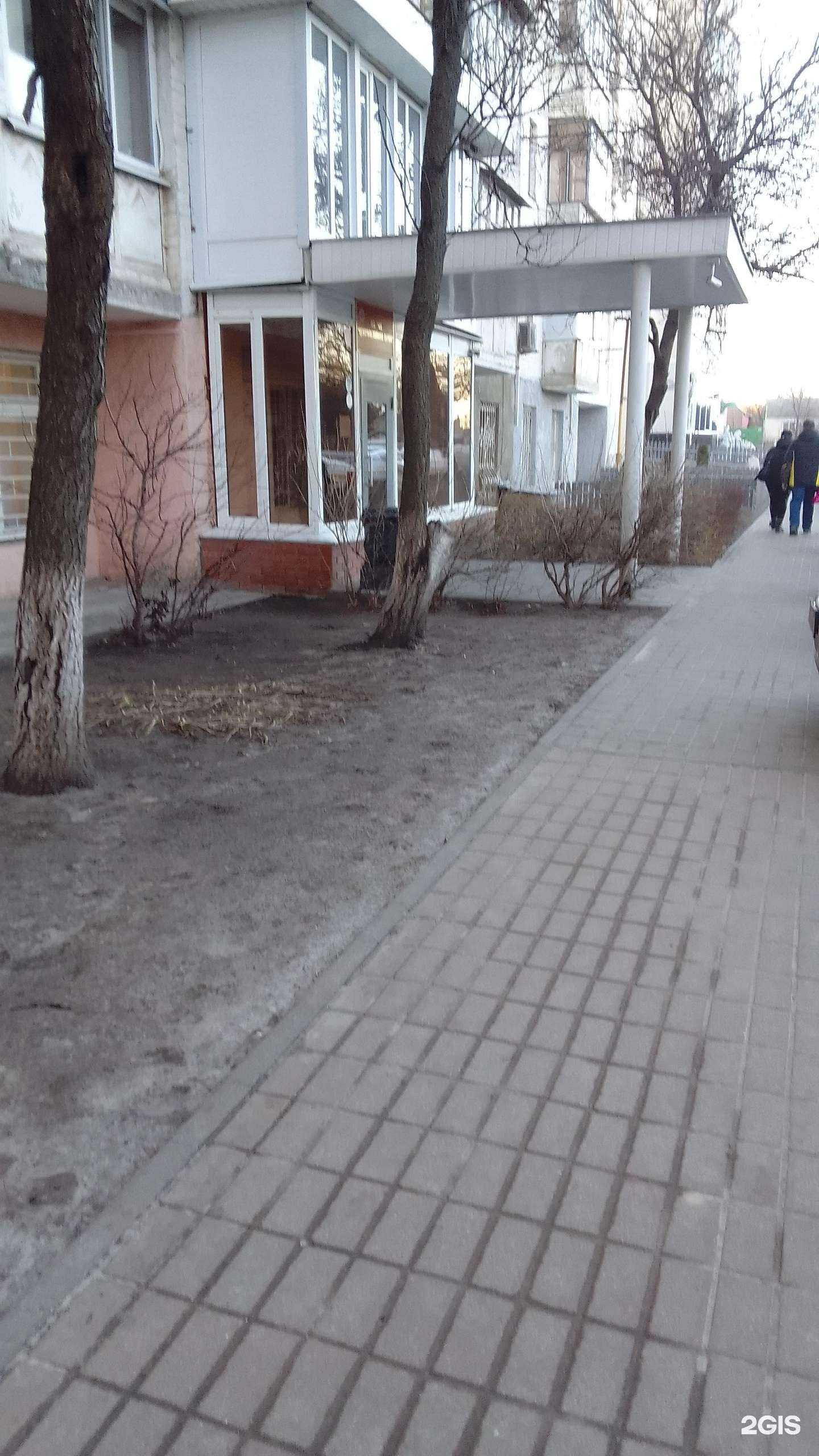 Отзывы на компанию Централизованная охрана в Белгороде c фото