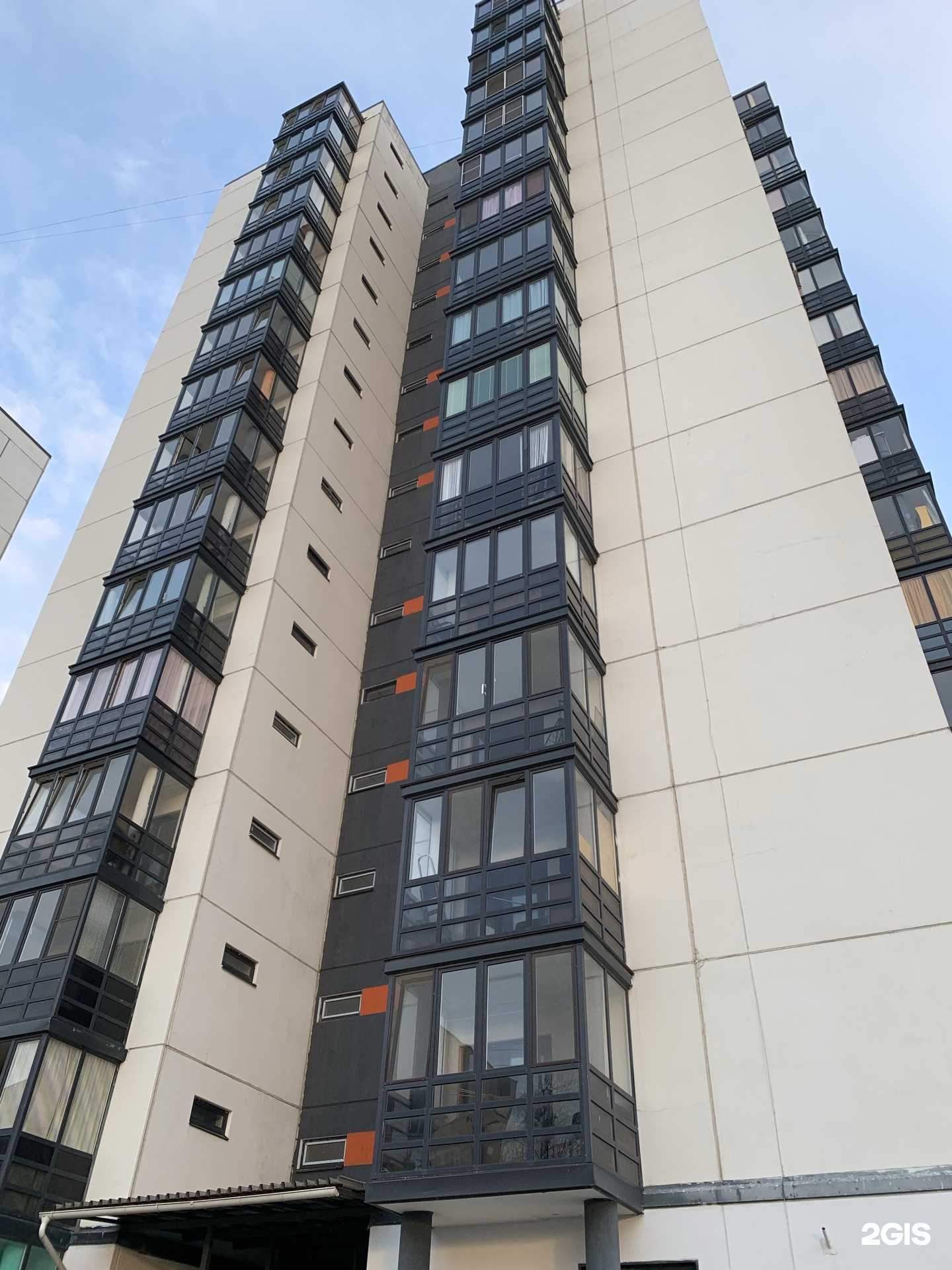 Отзывы на компанию Kart в Пскове c фото - фотография 2 из 2