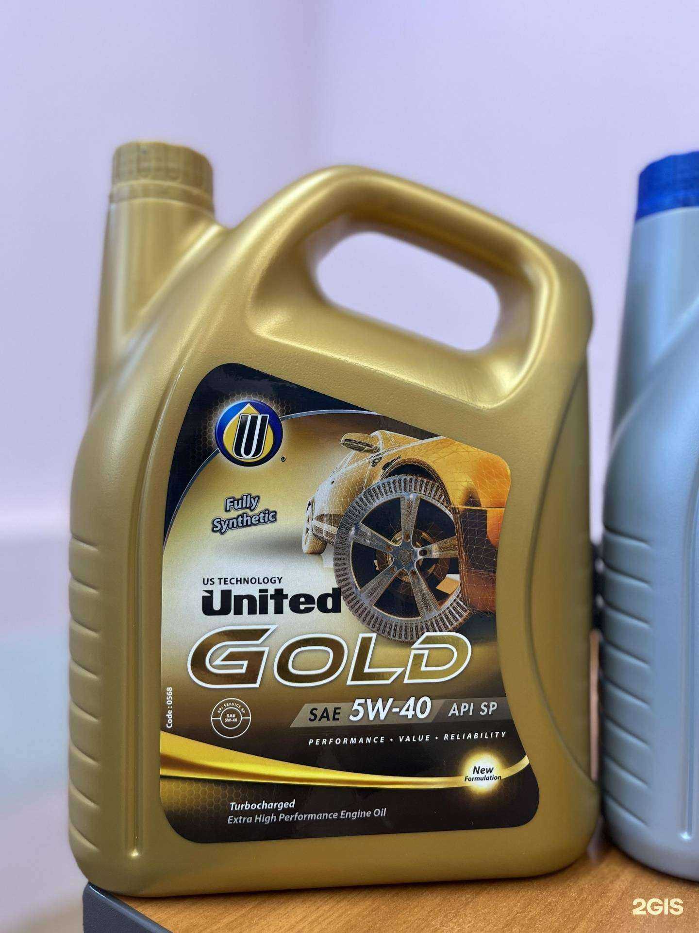 Отзывы на компанию Royal oils в Уфе c фото