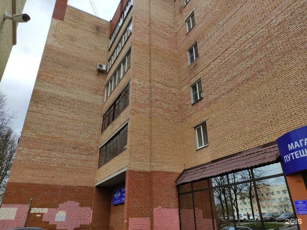 Отзывы на компанию Рубеж 01 в Истре c фото