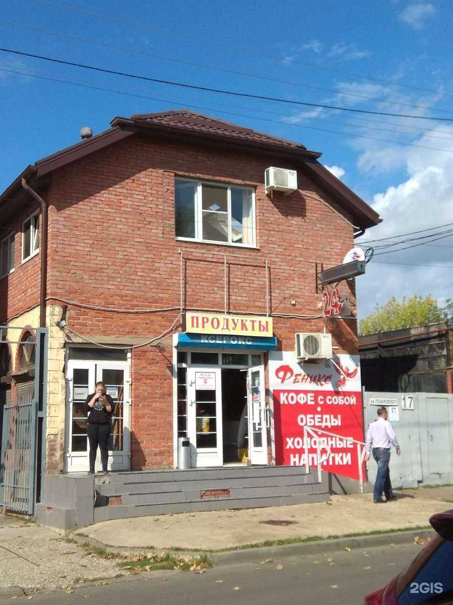 Отзывы на компанию Нейрокружево в Краснодаре c фото - фотография 2 из 2