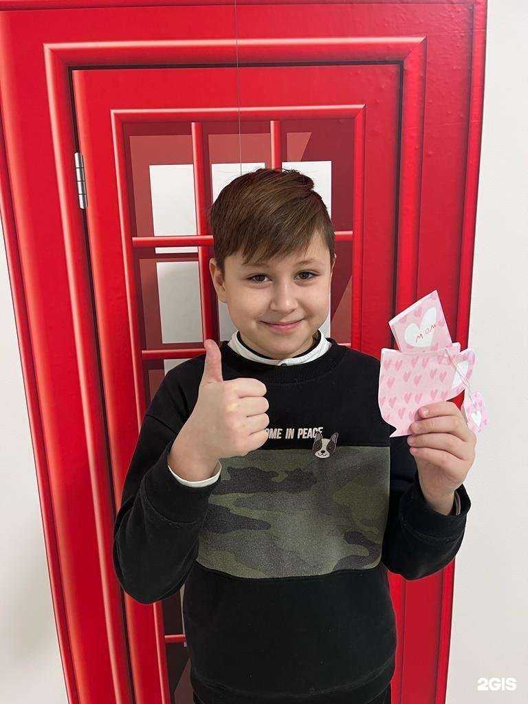 Отзывы на компанию Kidsprep в г. Волгоград c фото