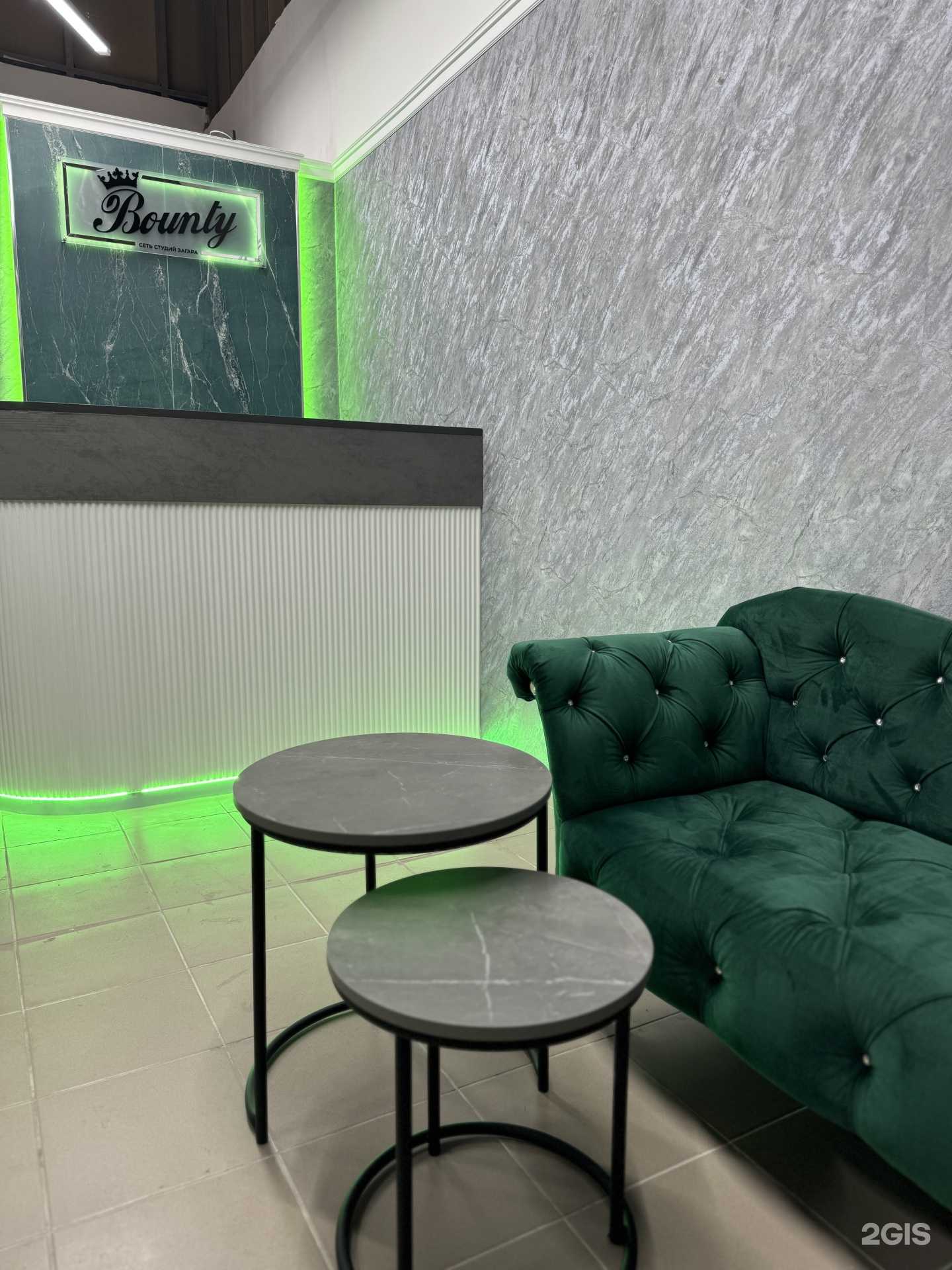 Отзывы на компанию Bounty в г. Самара c фото