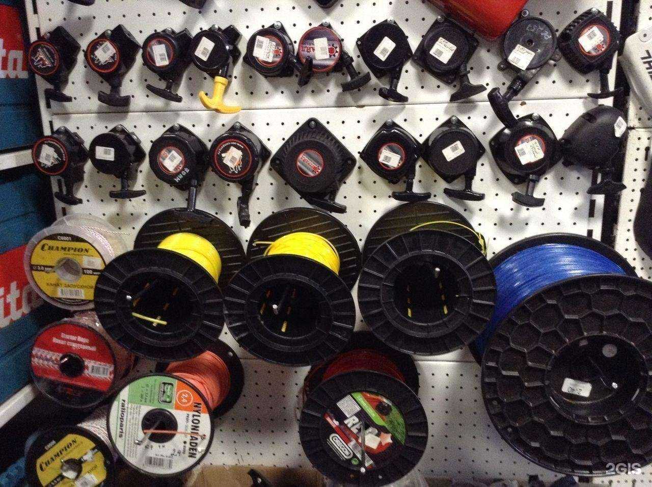 Отзывы на компанию Бобренок в Костроме c фото