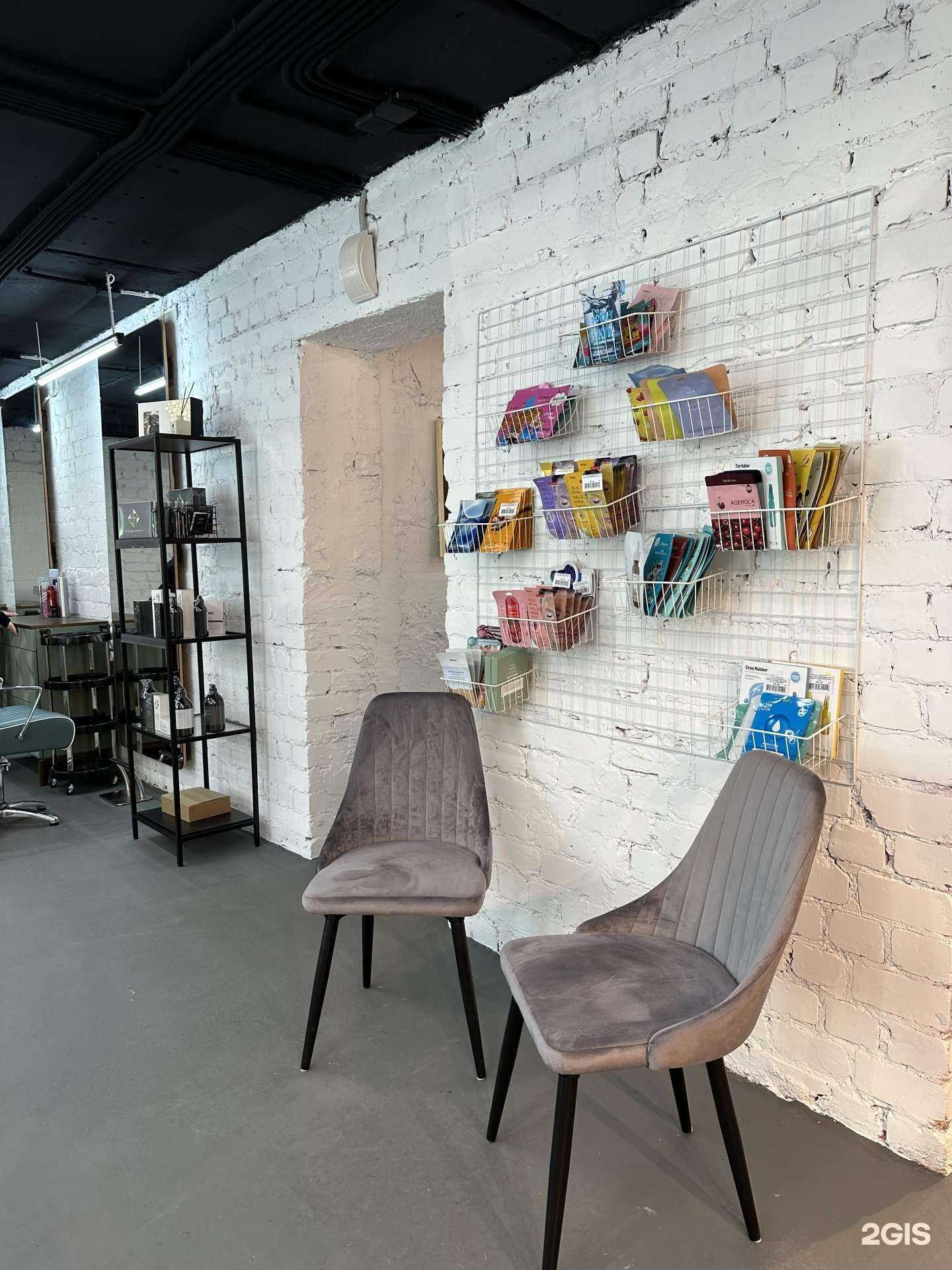 Отзывы на компанию Pro Makeup в Ставрополе c фото