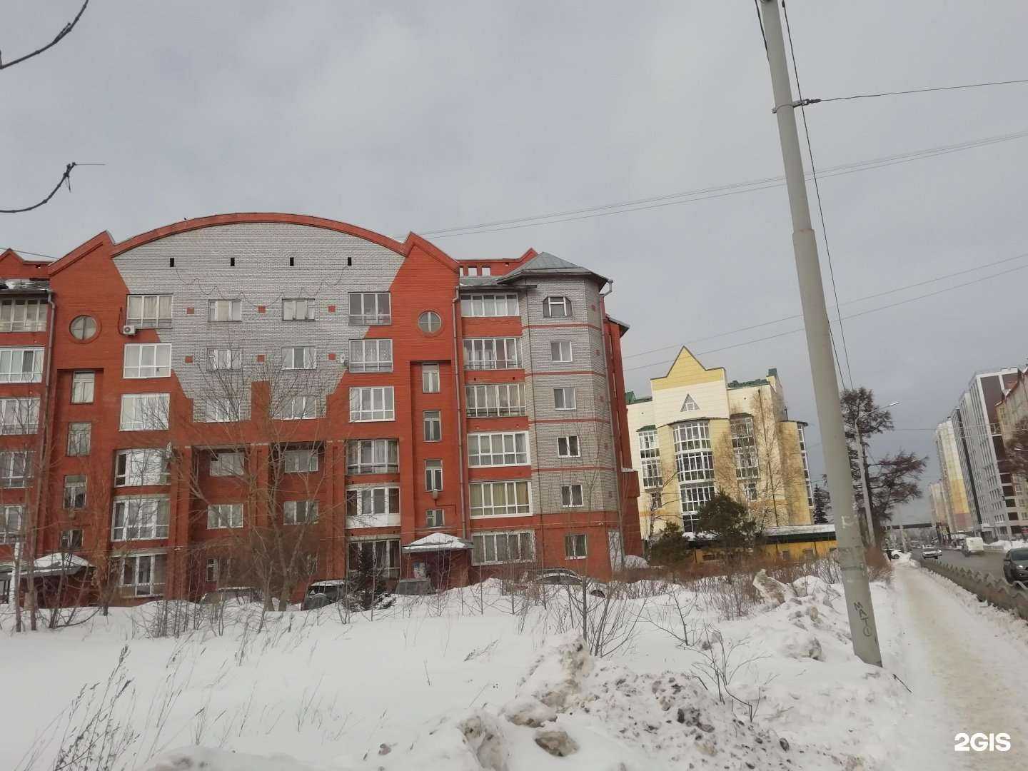 Отзывы на компанию Дарю радость в Томске c фото - фотография 2 из 2