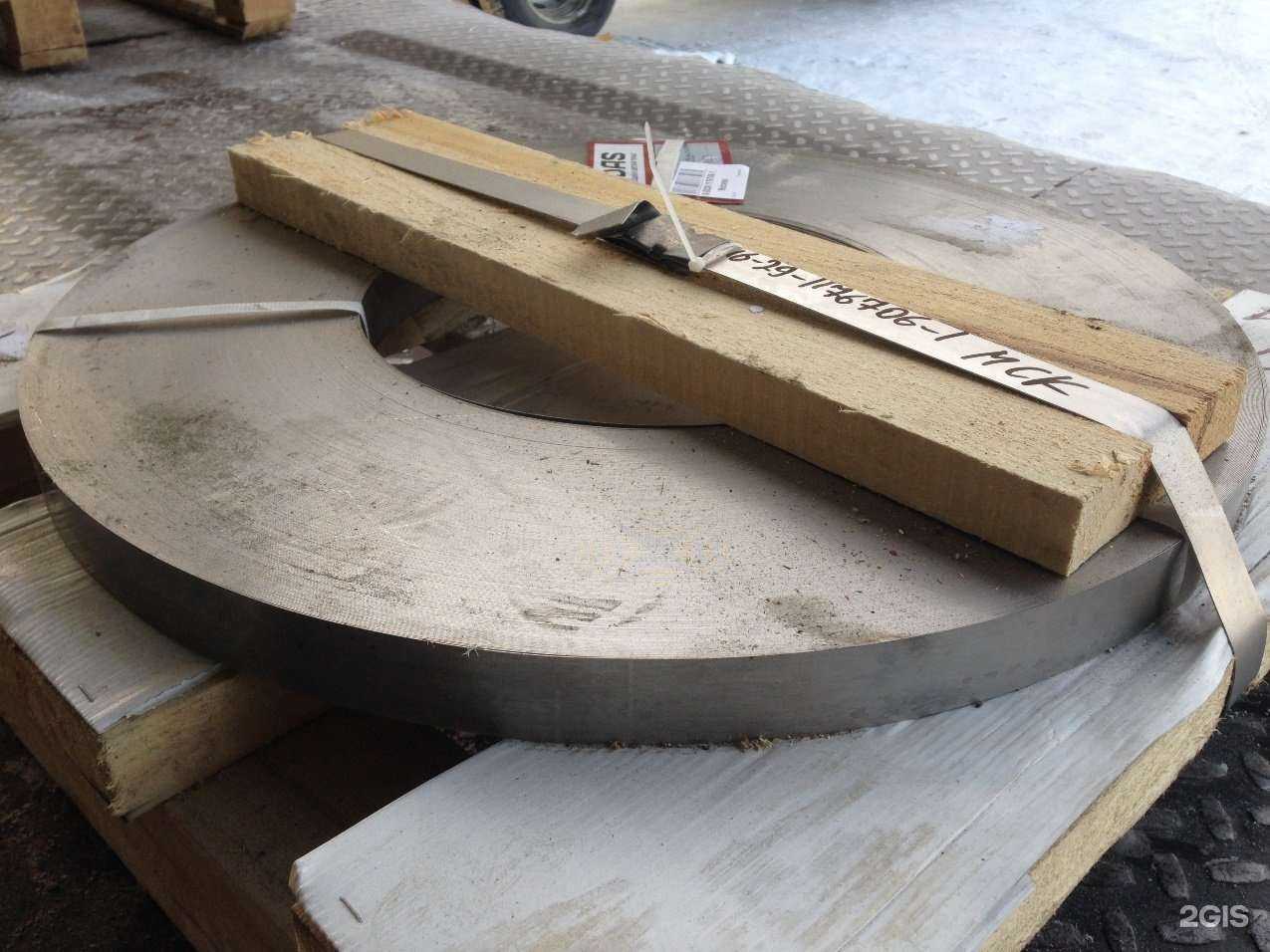 Отзывы на компанию Мидас сервис в Челябинске c фото