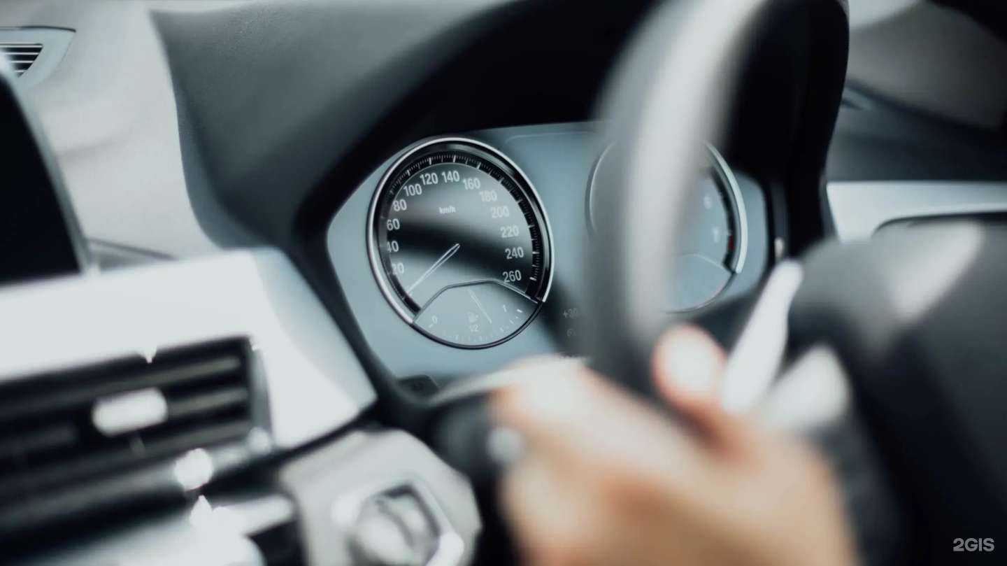 Отзывы на компанию Автопилот в г. Тольятти c фото