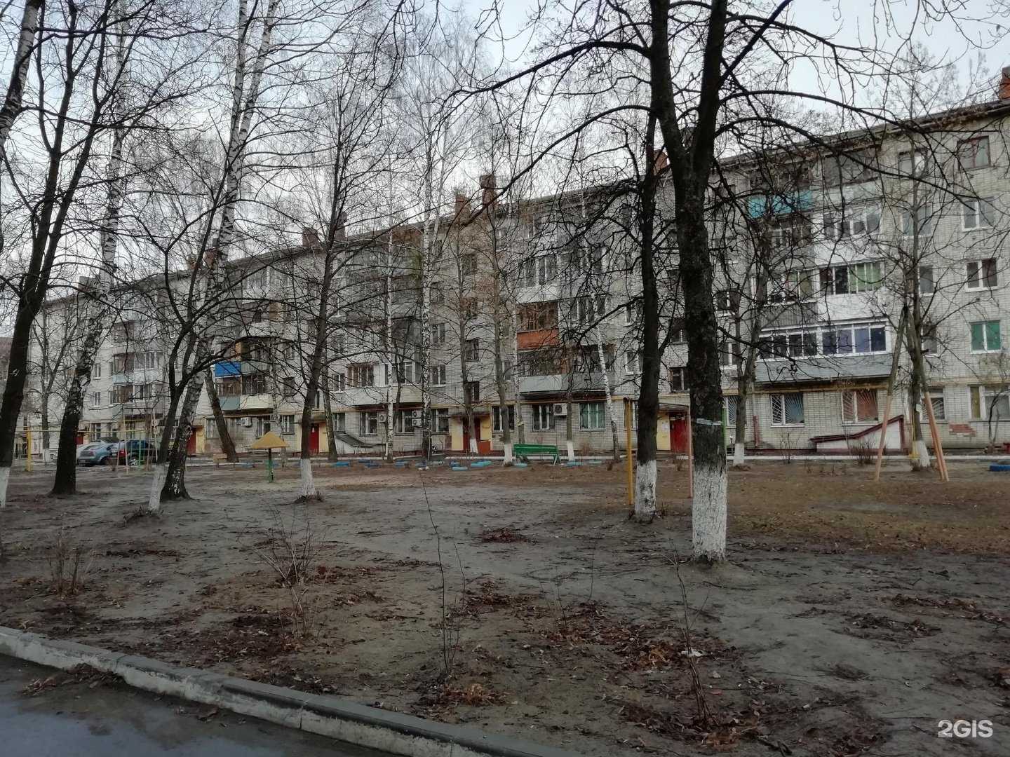 Отзывы на компанию Мастер-класс в Брянске c фото - фотография 2 из 2