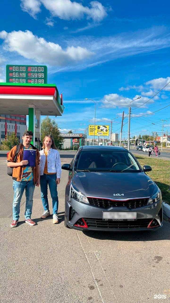 Отзывы на компанию Broxi в Волгограде c фото