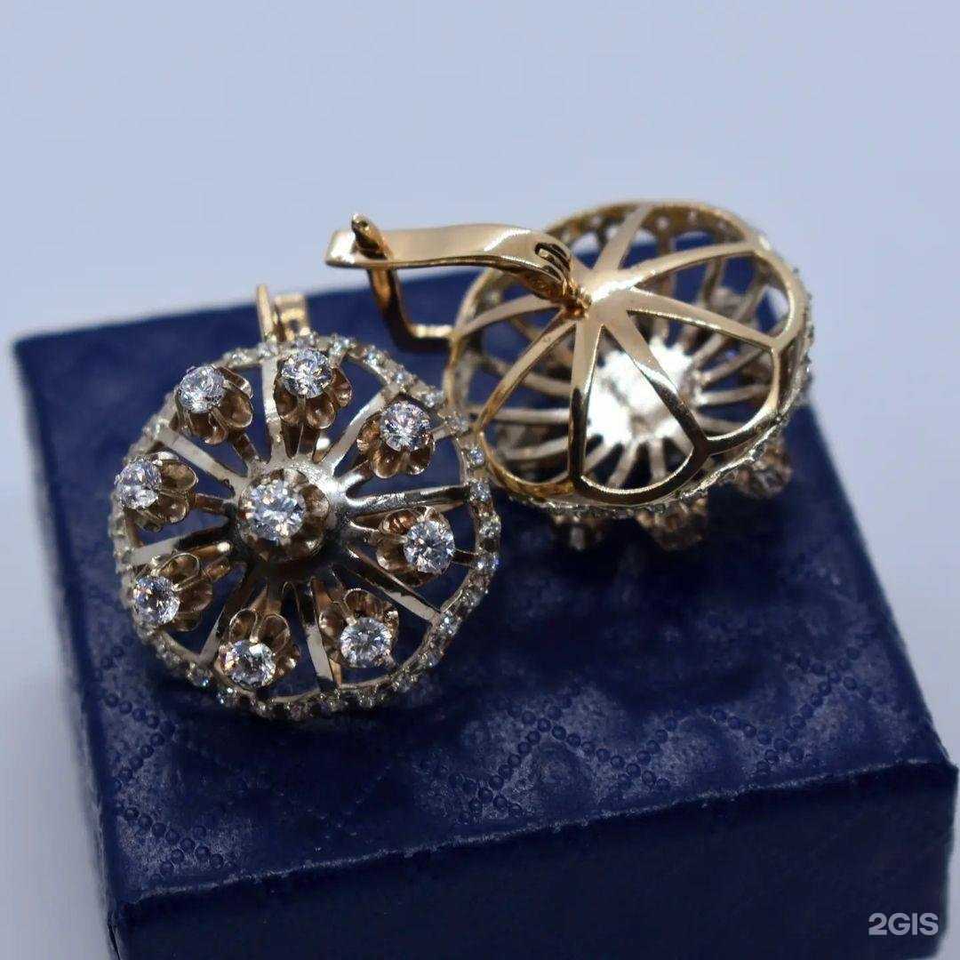 Отзывы на компанию Златарь в г. Орск c фото