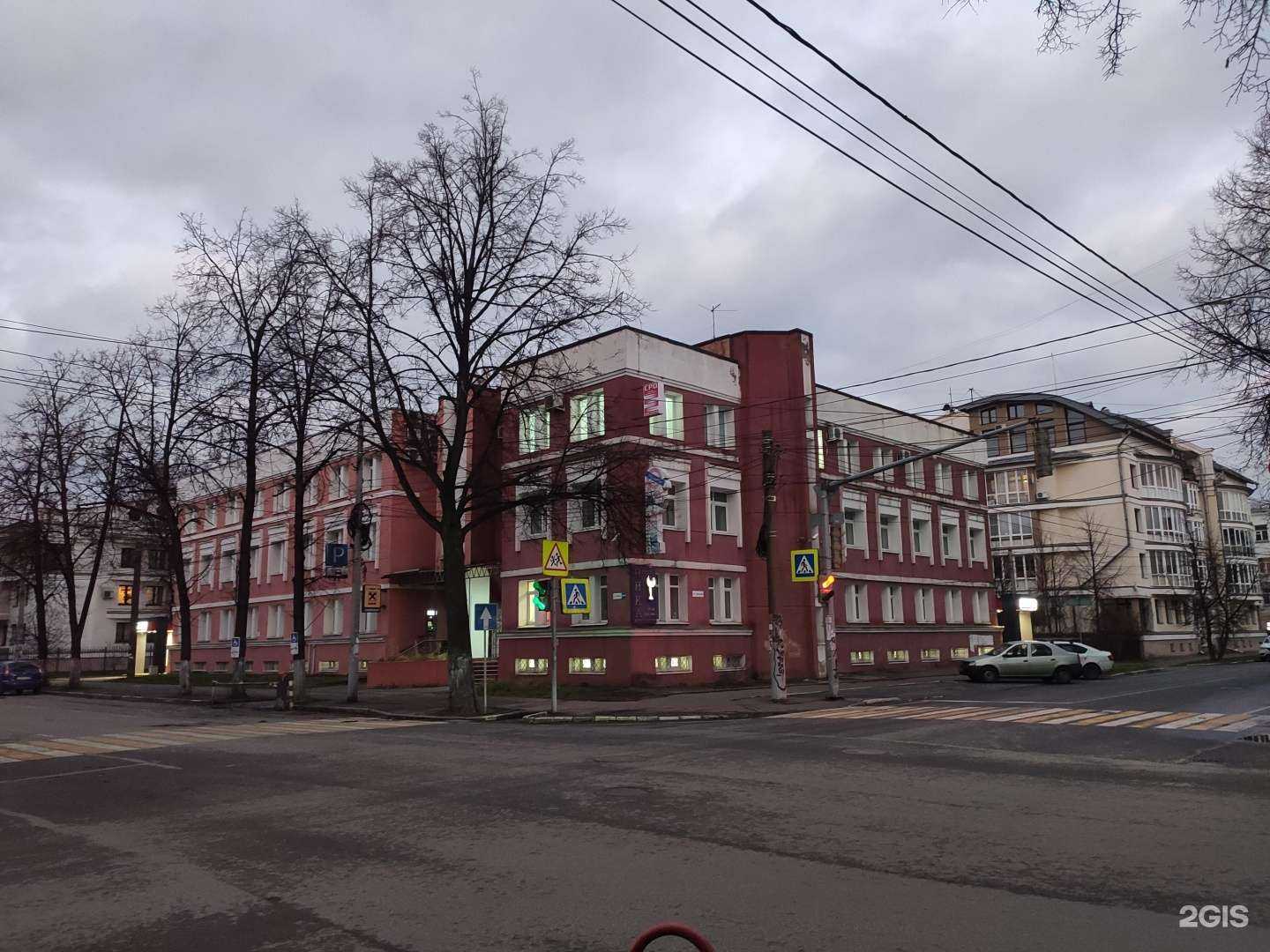 Отзывы на компанию Волгоспецхим в Ярославле c фото - фотография 2 из 2