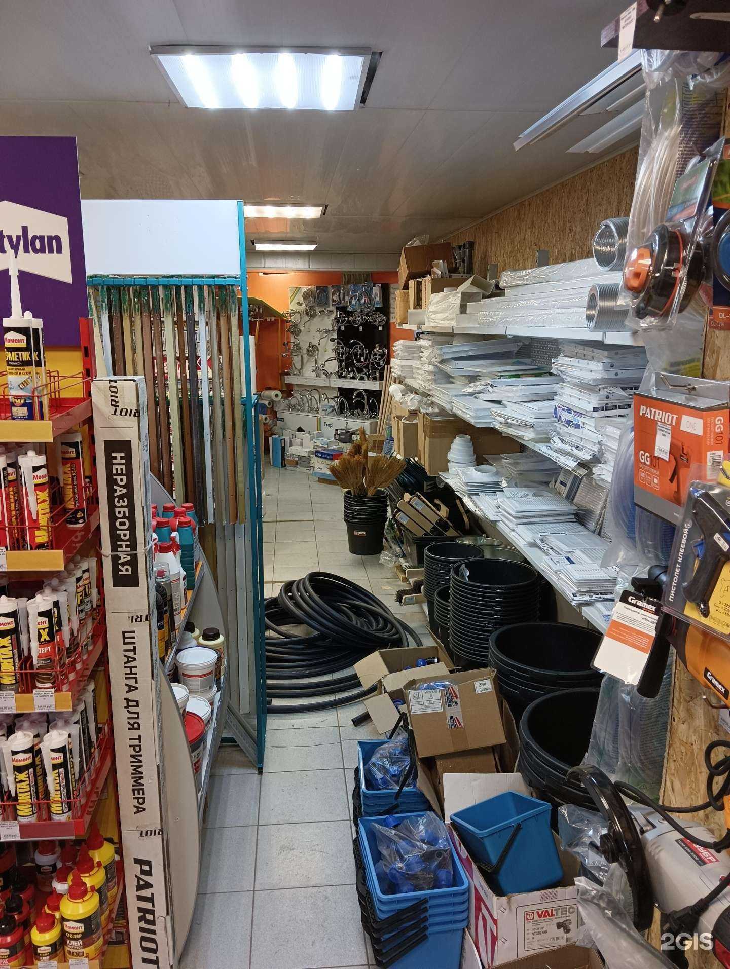 Отзывы на компанию Стройторг в г. Владимир c фото