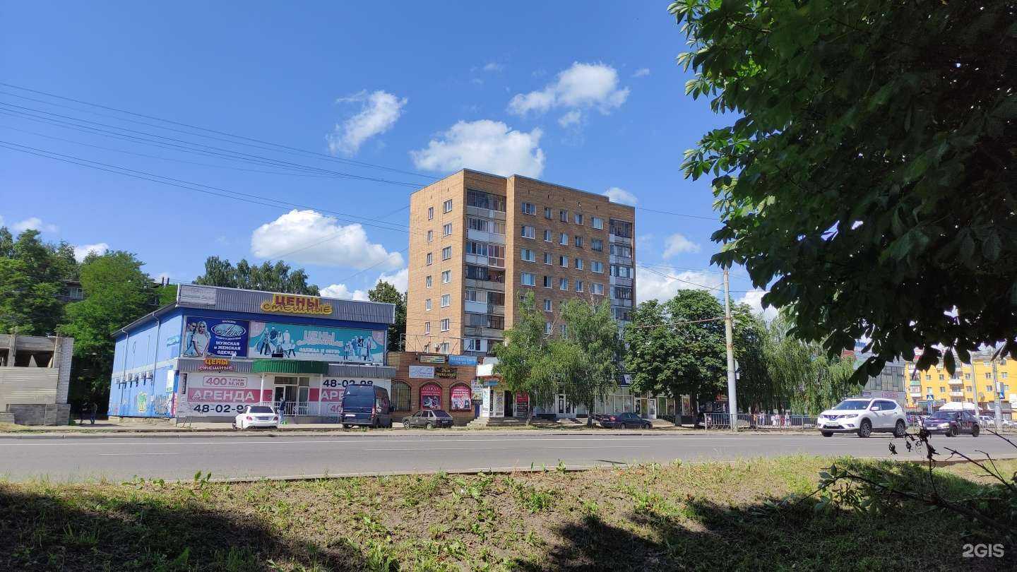 Отзывы на компанию Моментальные деньги в Орле c фото