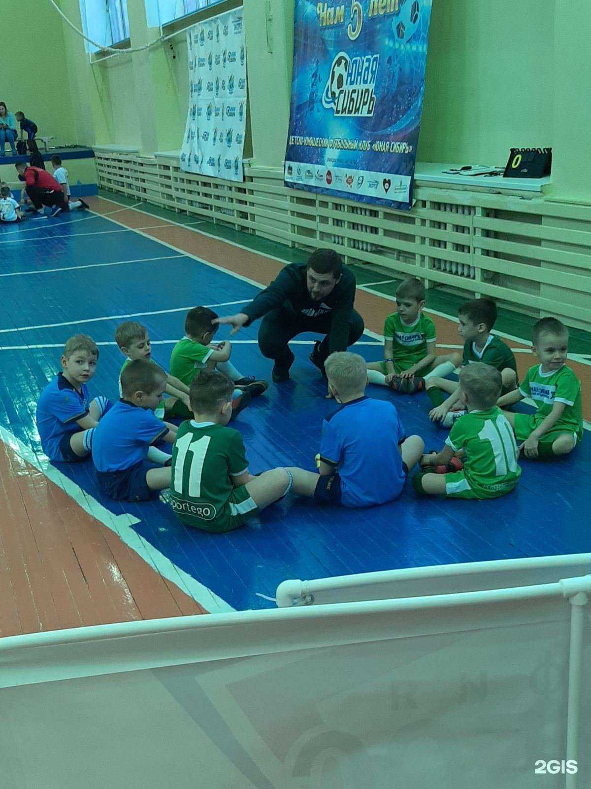 Отзывы на компанию Юная Сибирь в Тюмени c фото