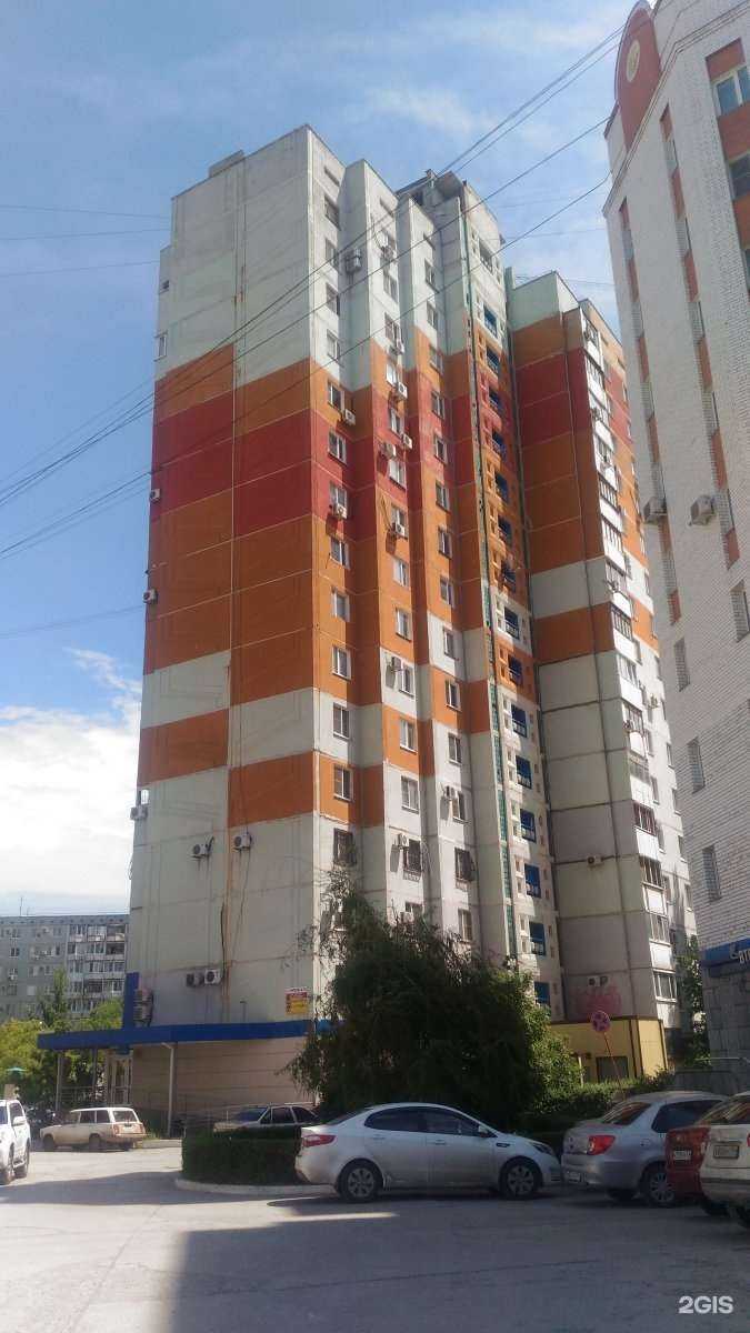 Отзывы на компанию Topaz Lazer в Волгограде c фото - фотография 2 из 2