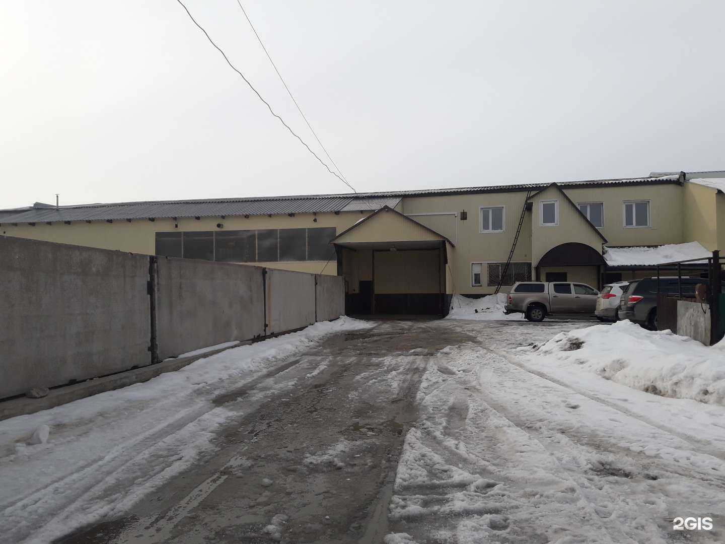 Отзывы на компанию ЭлектроСтрой ремонт в Нижневартовске c фото