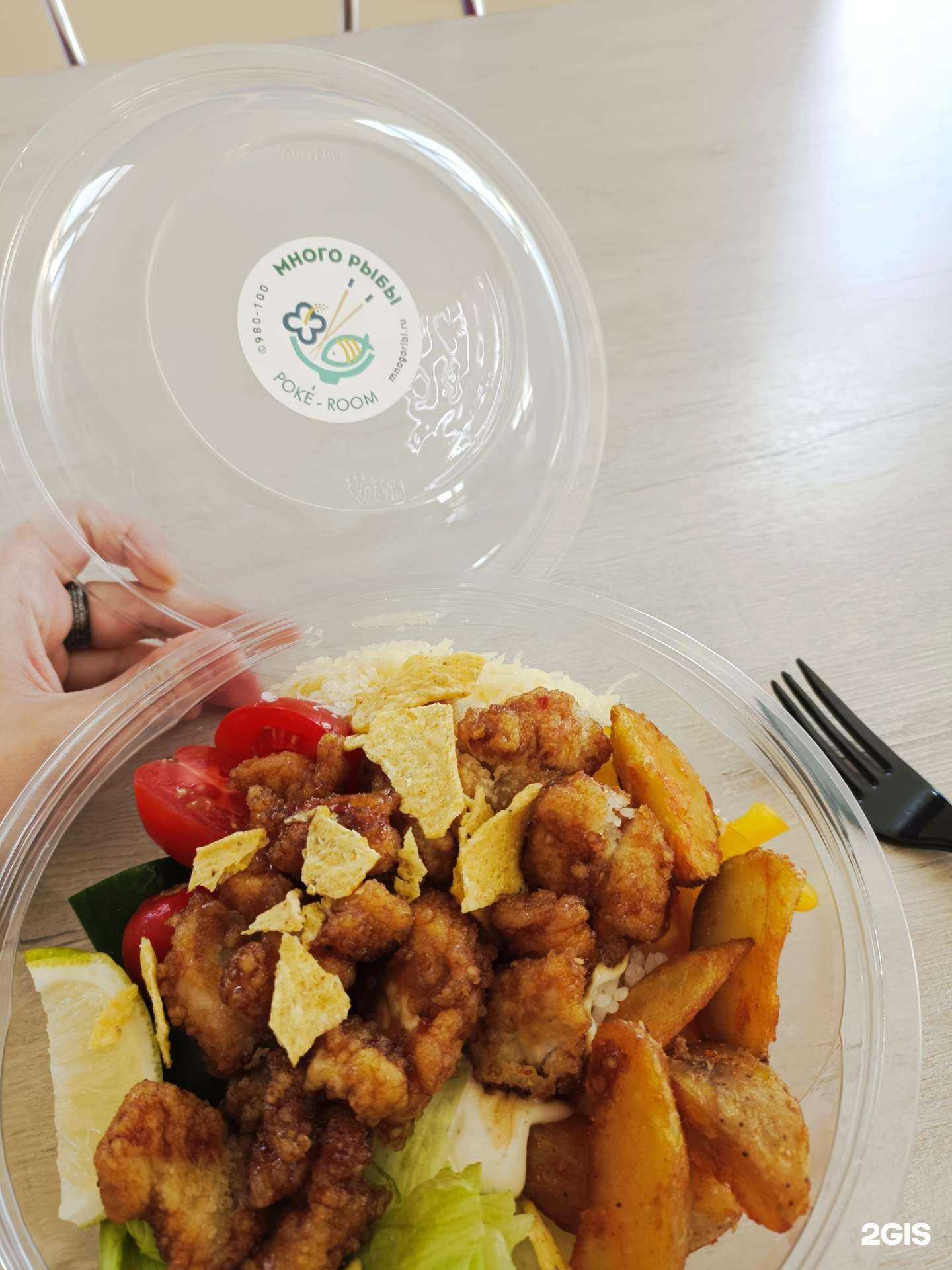 Отзывы на компанию Много рыбы в Рыбинске c фото