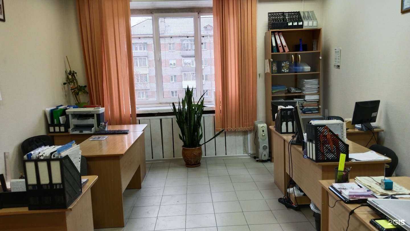 Отзывы на компанию Твой дом в Новосибирске c фото