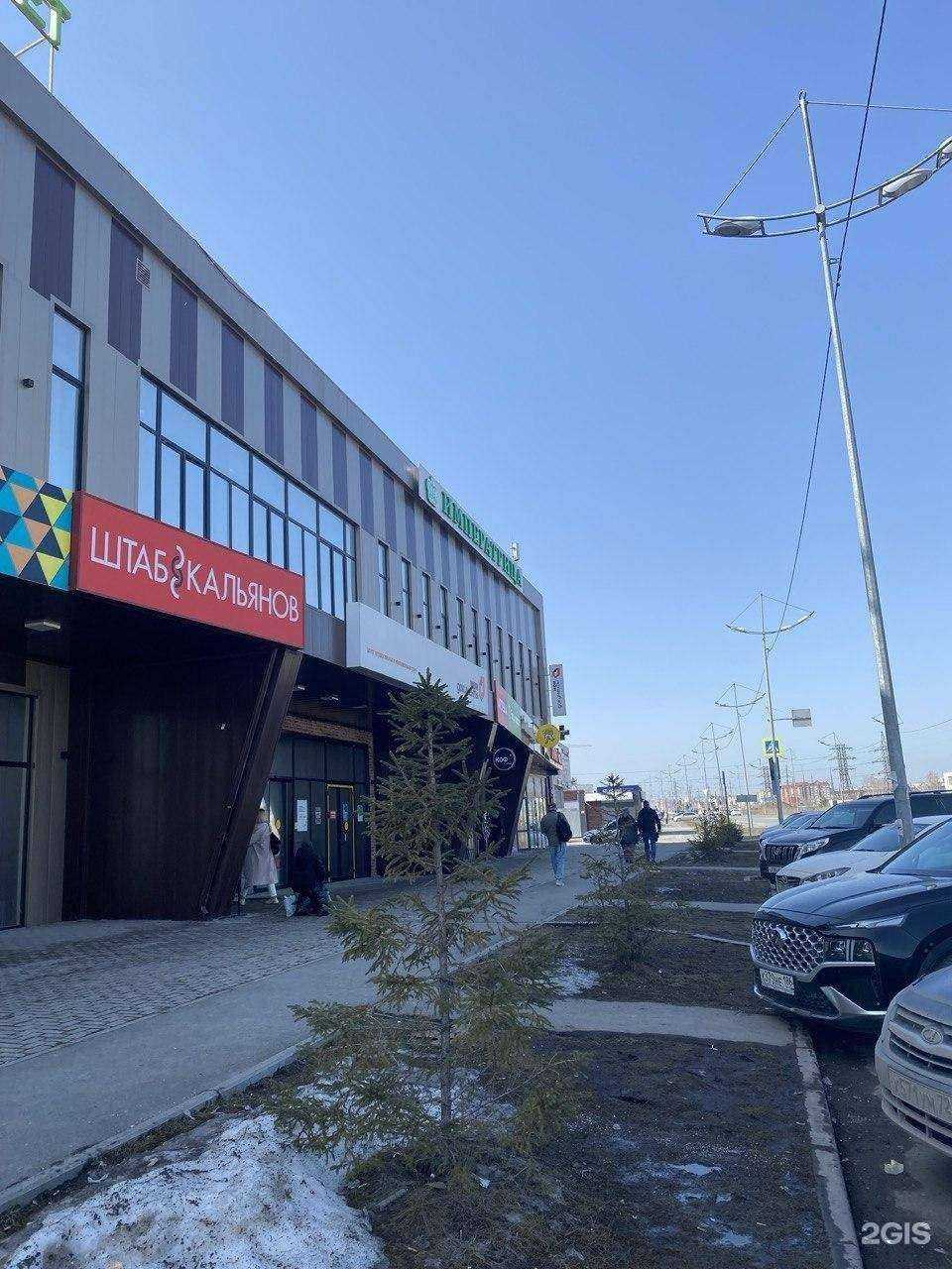 Отзывы на компанию Штаб к в Тюмени c фото