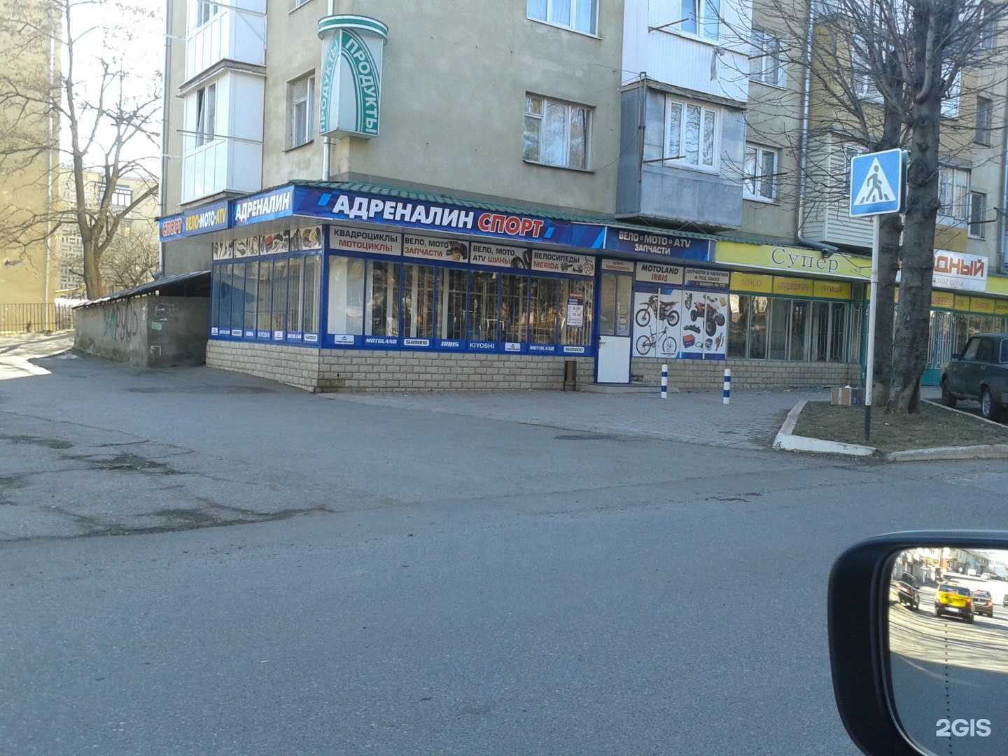 Отзывы на компанию Velo moto 26 в г. Кисловодск c фото