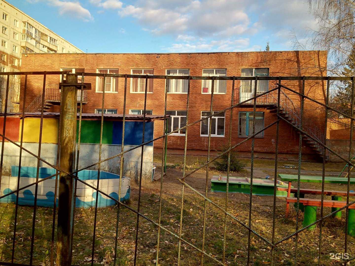 Отзывы на компанию Детский сад №351 комбинированного вида в г. Омск c фото