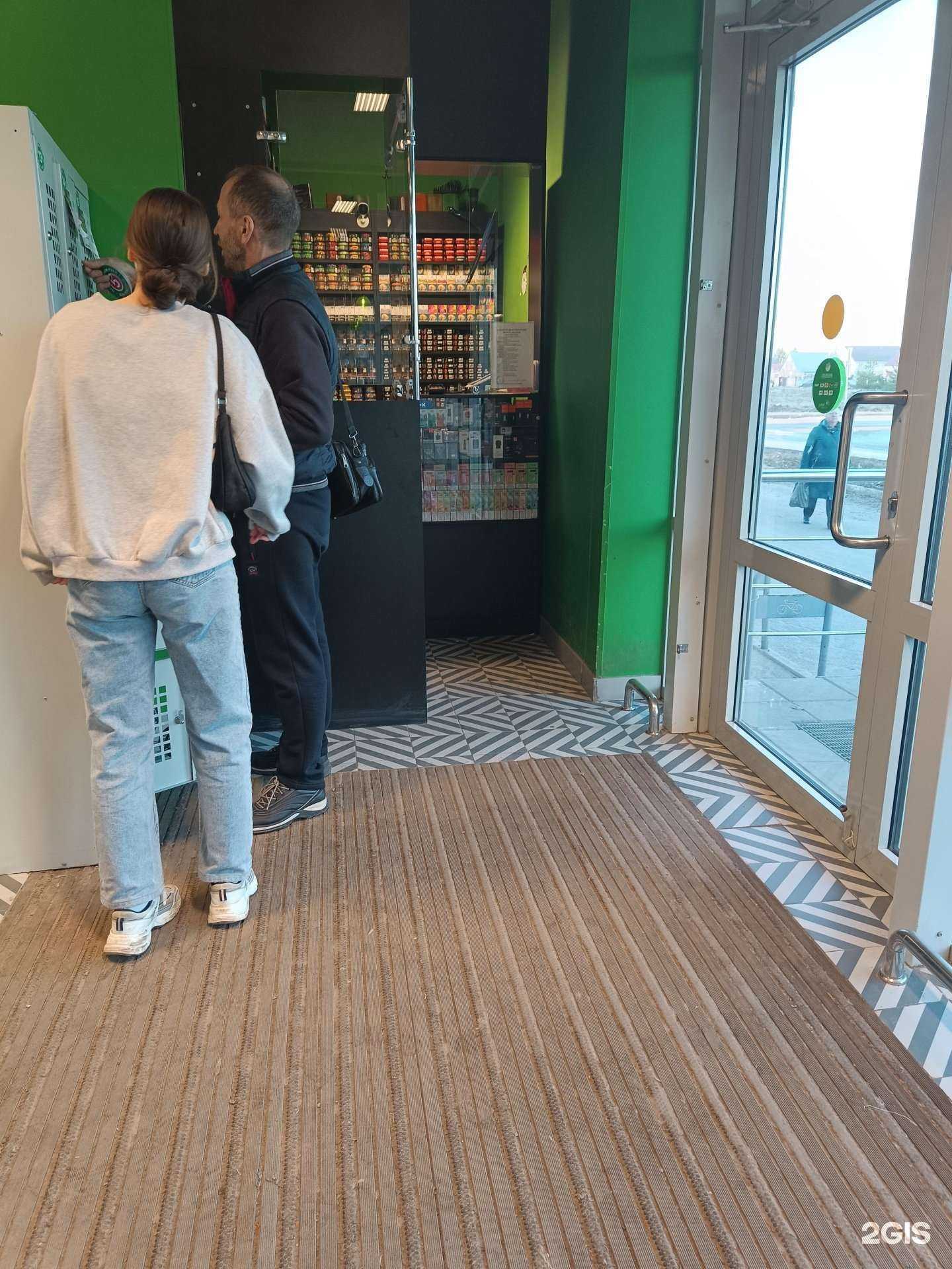 Отзывы на компанию V boutique в г. Казань c фото