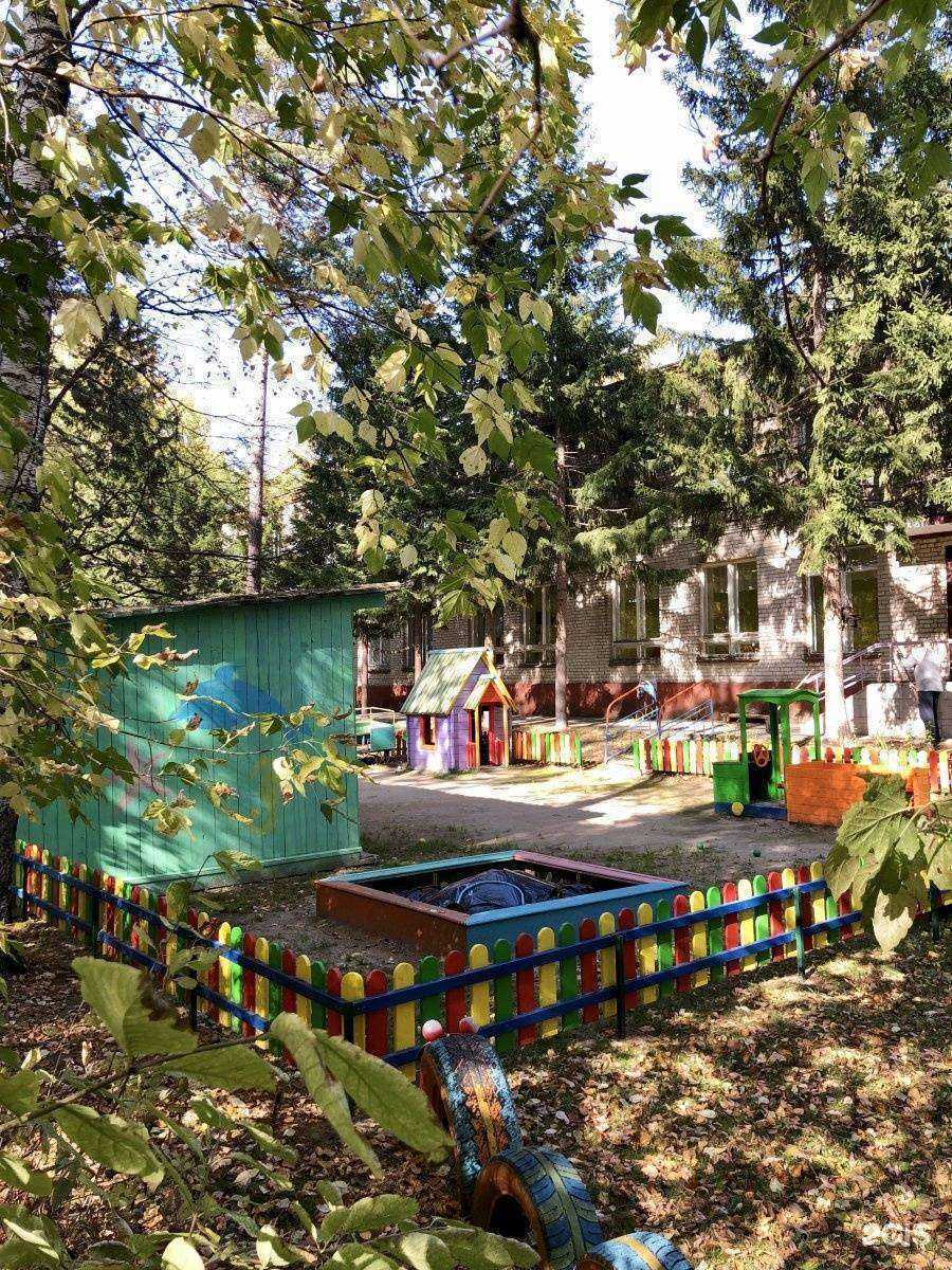 Отзывы на компанию Детский сад №302 в г. Новосибирск c фото