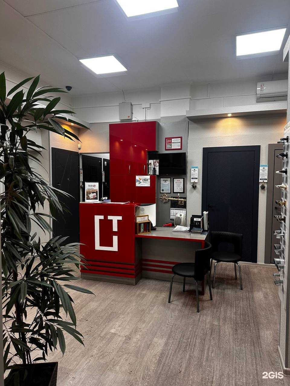 Отзывы на компанию Torex в г. Красноярск c фото