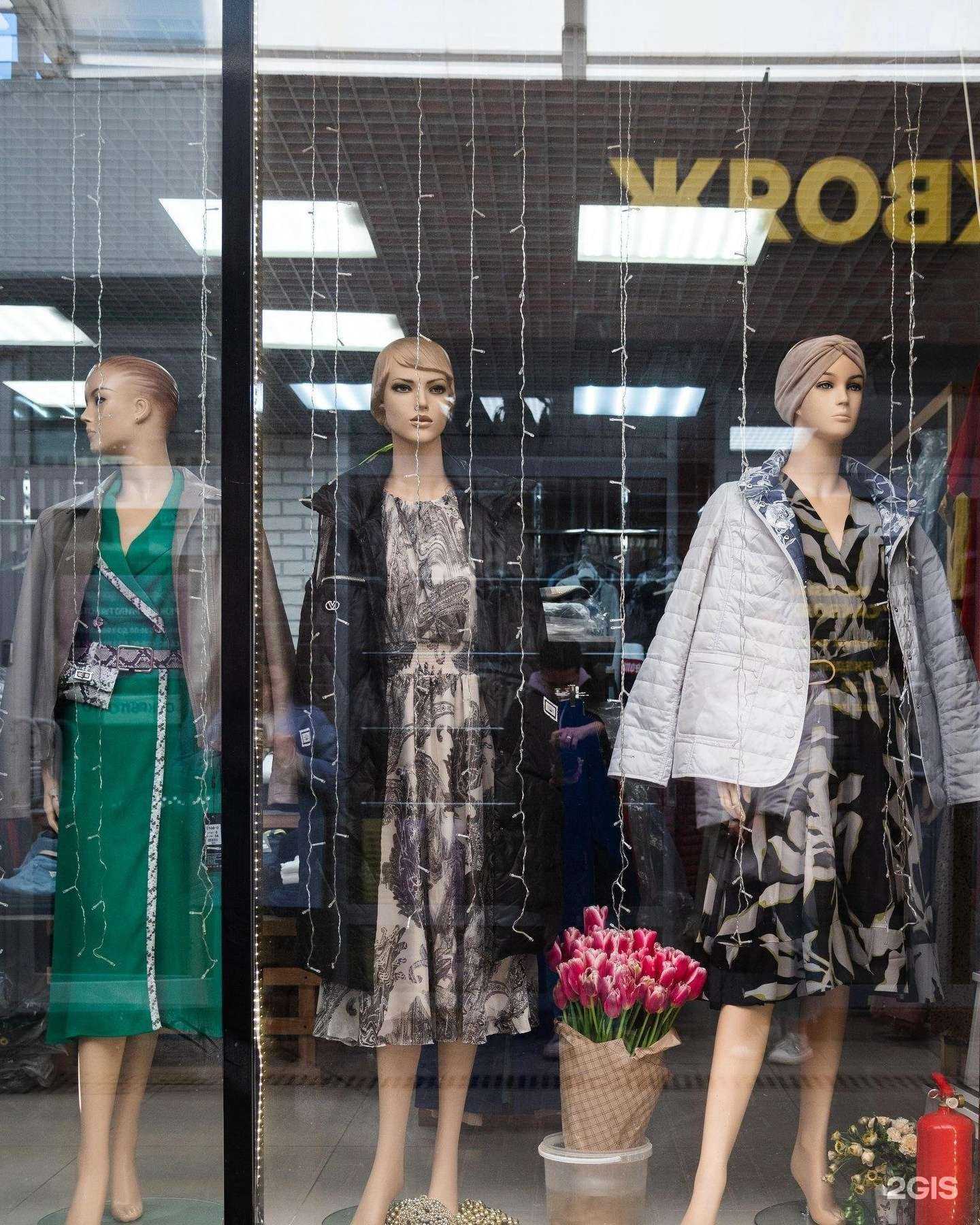 Отзывы на компанию Gentlemen&Ladies в Ростове-на-Дону c фото