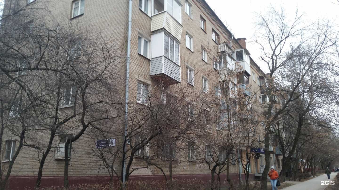 Отзывы на компанию Ю-Медик в Королёве c фото - фотография 2 из 2