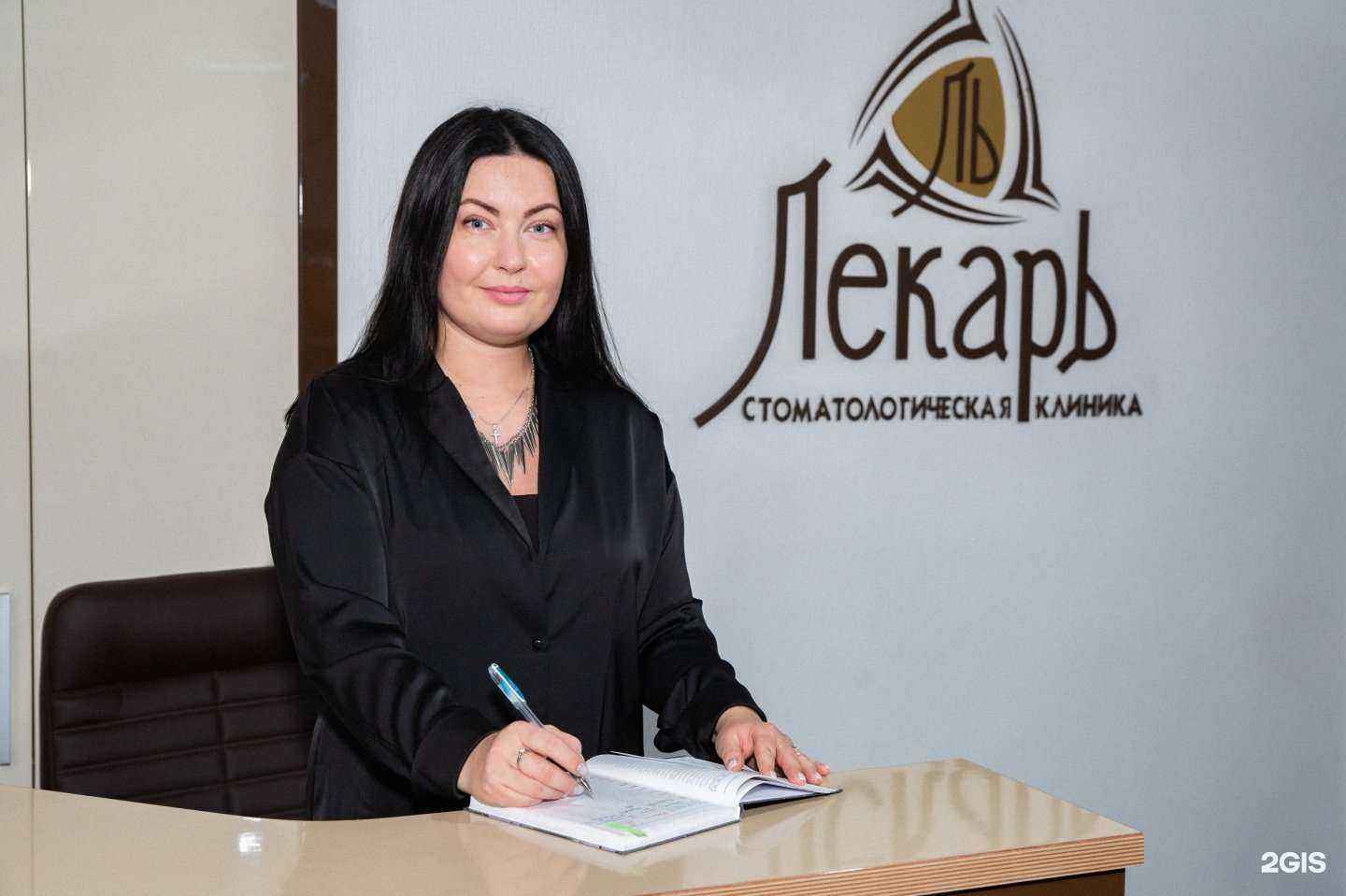 Отзывы на компанию Лекарь в Ростове-на-Дону c фото