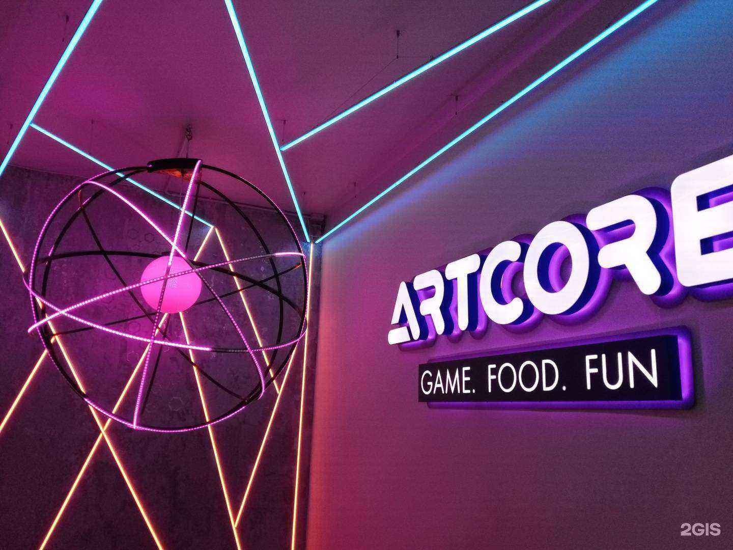 Отзывы на компанию ARTCORE КИБЕРСПОРТ в Казани c фото - фотография 2 из 2