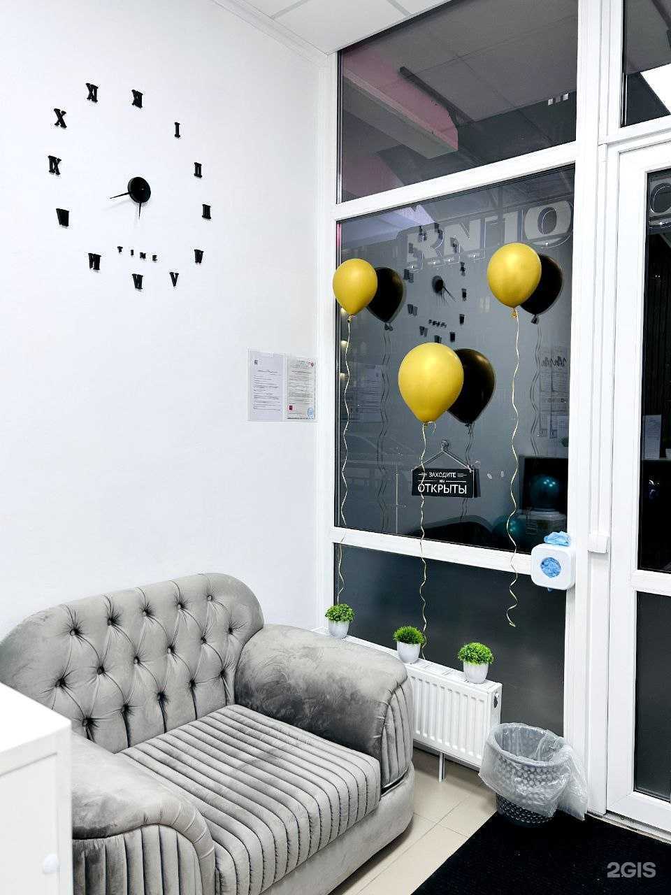 Отзывы на компанию Стоматология Доктора Эльканова  в г. Краснодар c фото