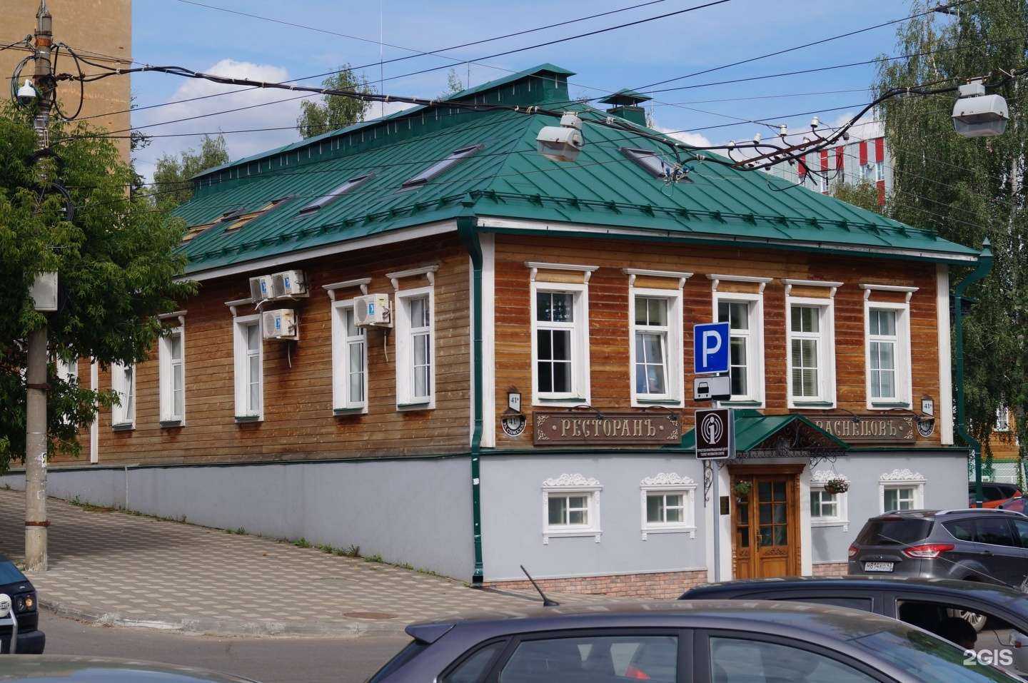 Отзывы на компанию Студия красоты в Кирове c фото - фотография 2 из 2