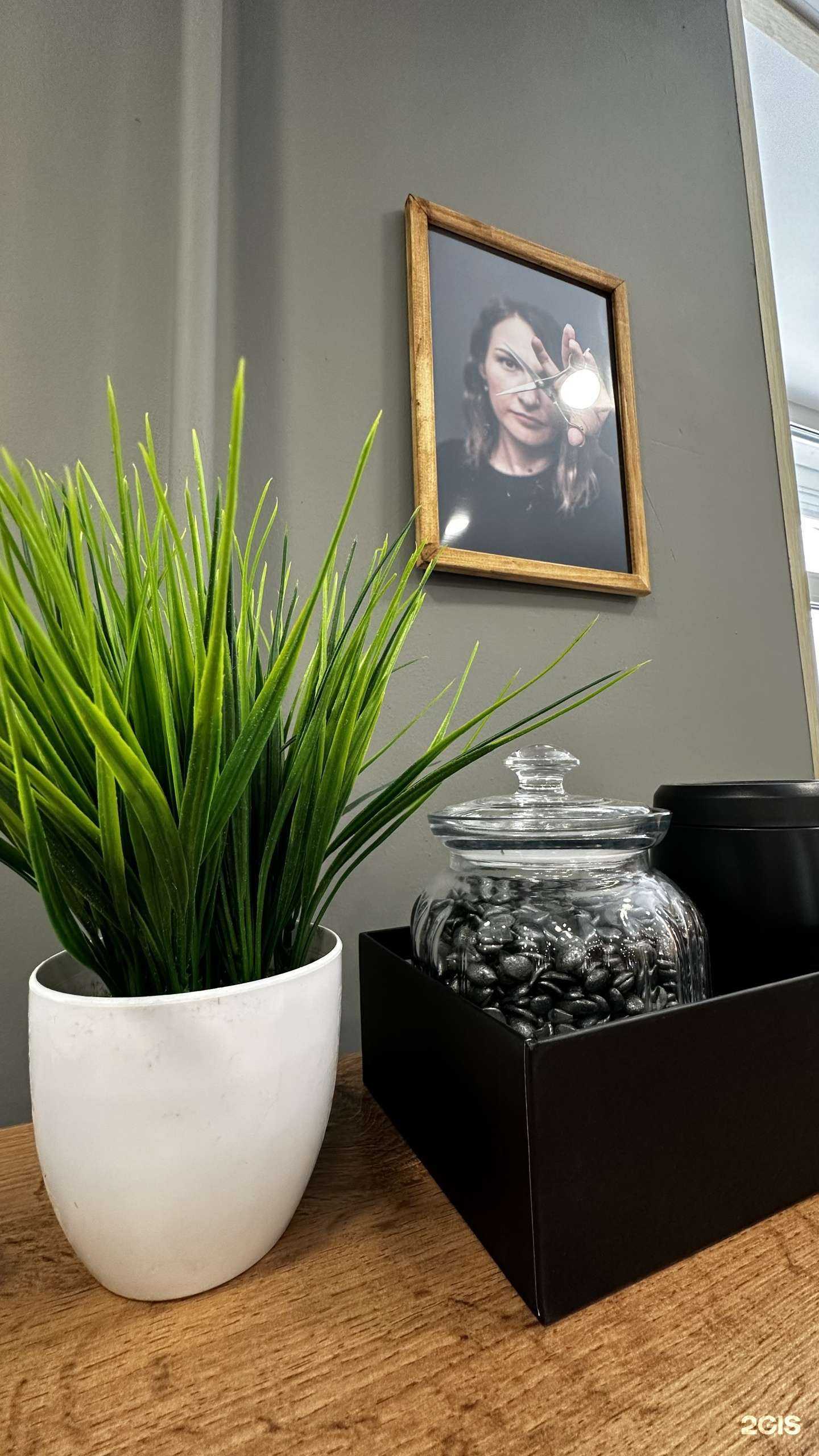 Отзывы на компанию Мужская парикмахерская №1 в г. Тверь c фото