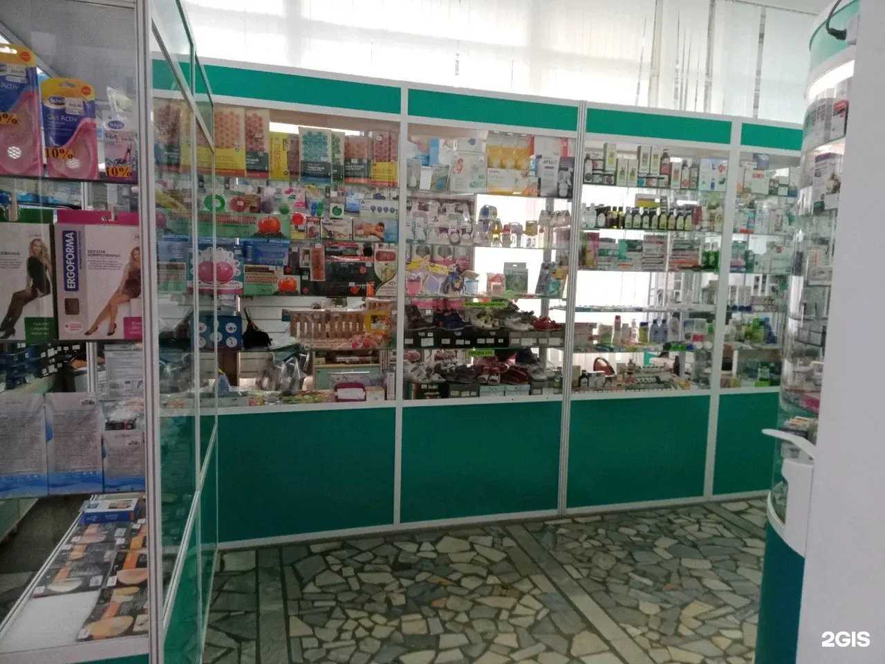 Отзывы на компанию Фармация в г. Чебоксары c фото