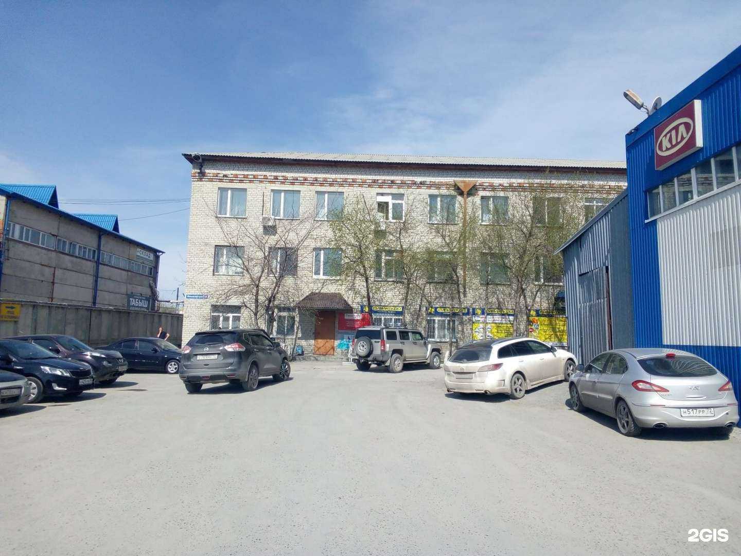 Отзывы на компанию Терраса в Тюмени c фото - фотография 2 из 2