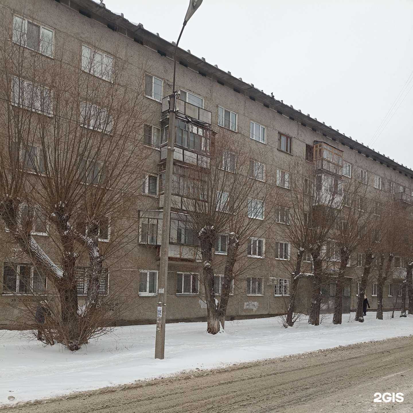 Отзывы на компанию Frau Creative в Омске c фото - фотография 2 из 2