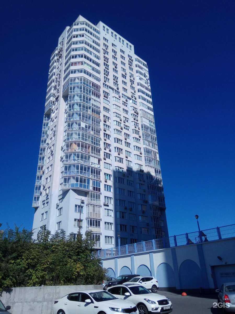 Отзывы на компанию Нана стом в Челябинске c фото - фотография 2 из 2